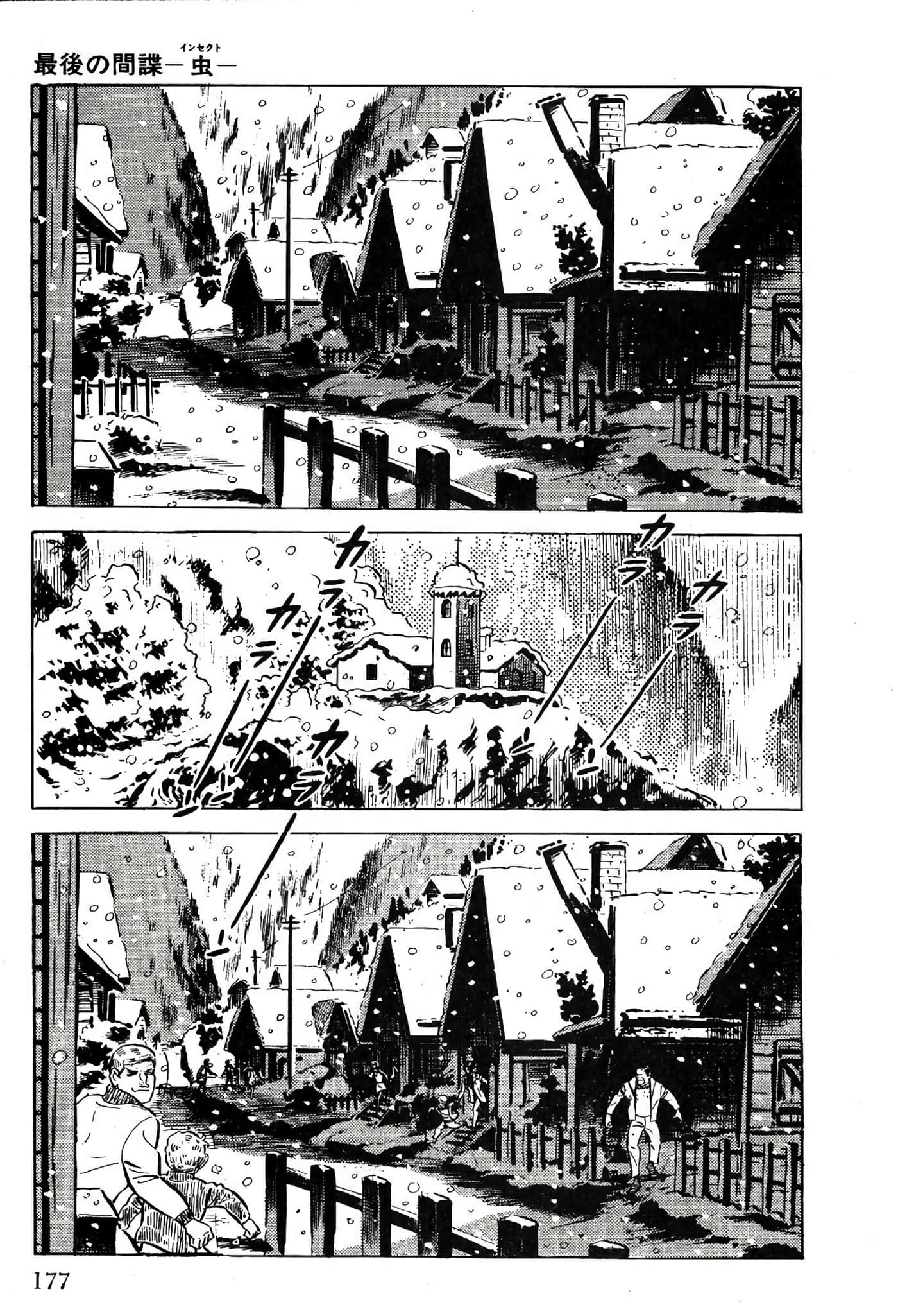 Page 179