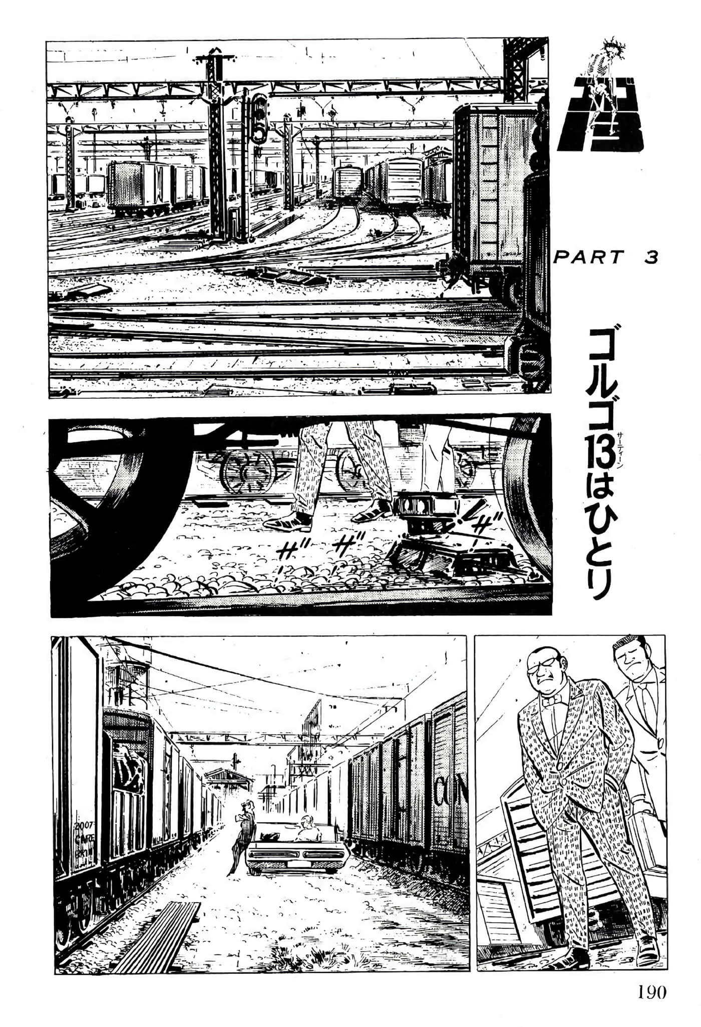 Page 192