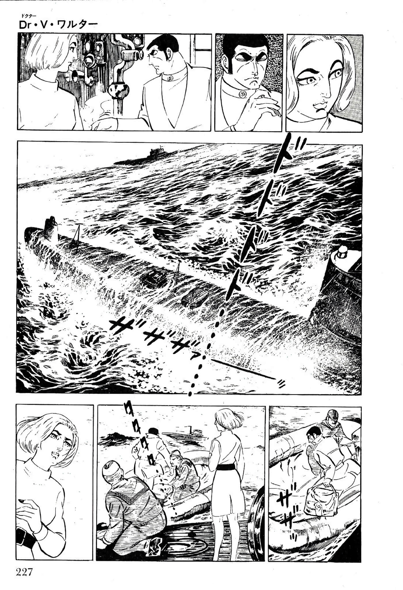 Page 229