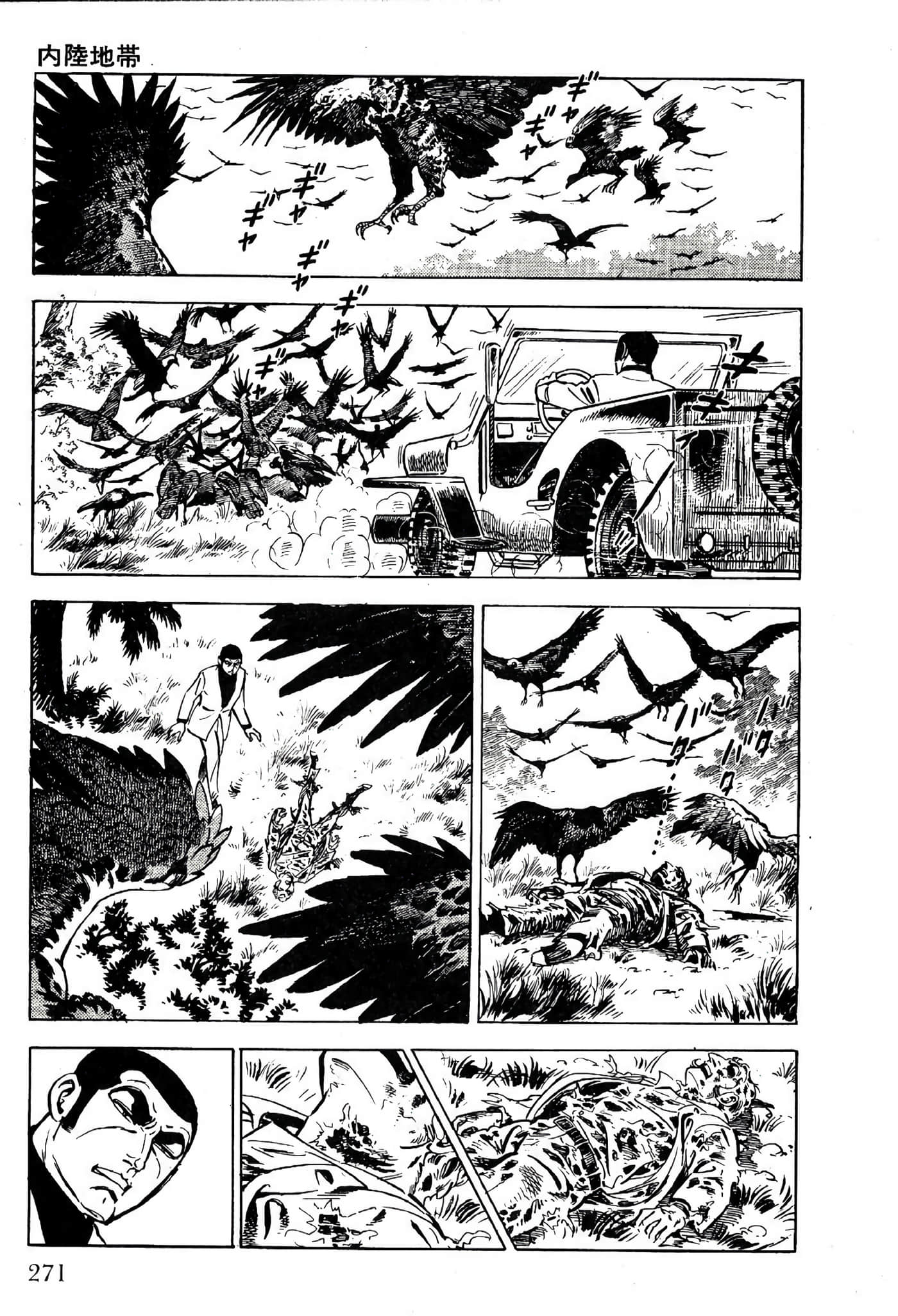Page 273