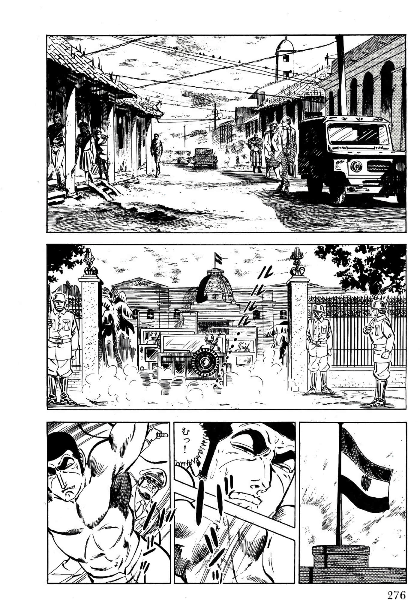 Page 278