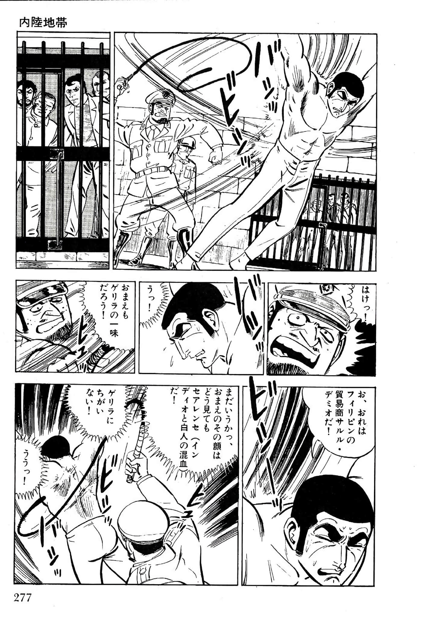 Page 279