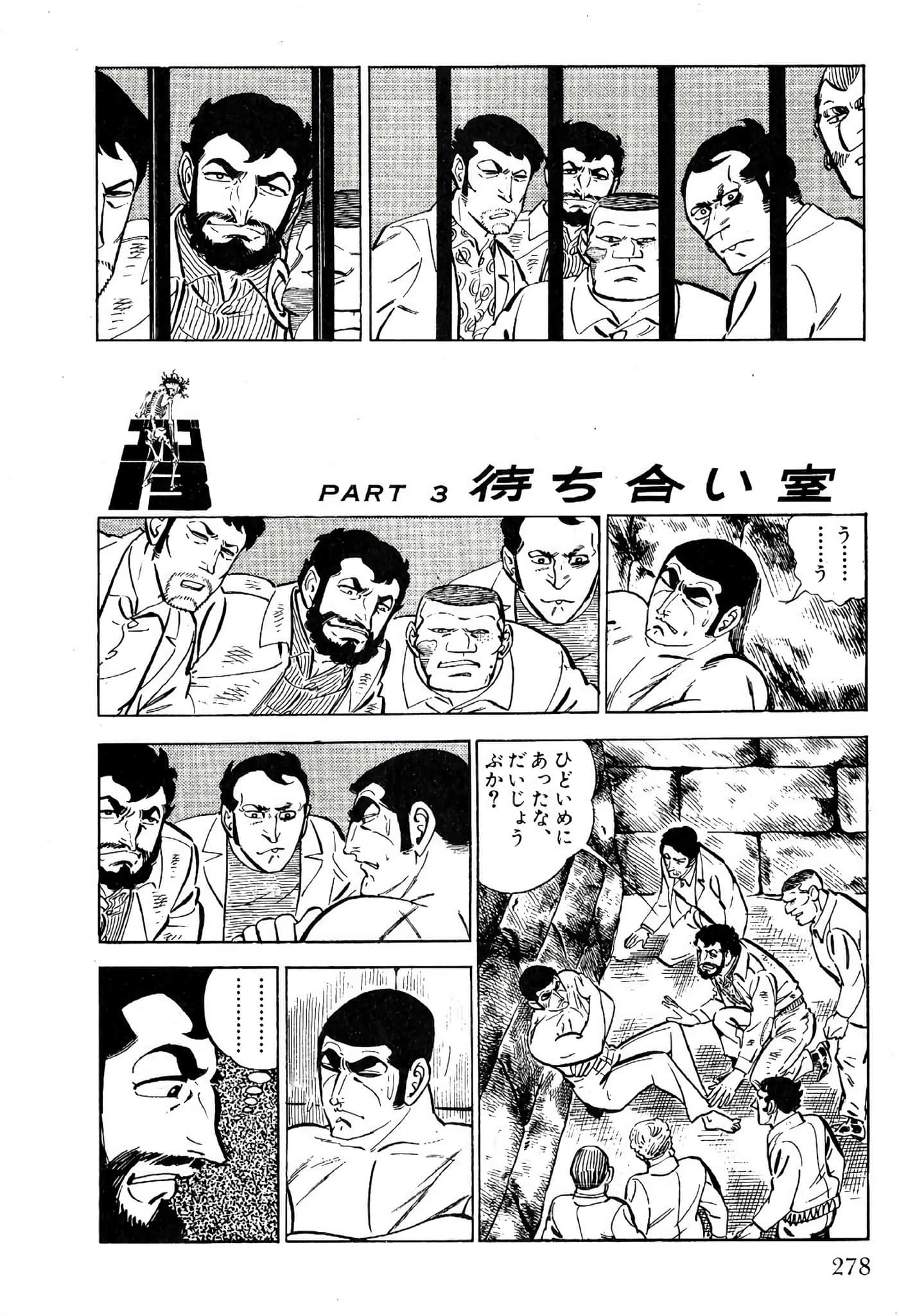 Page 280