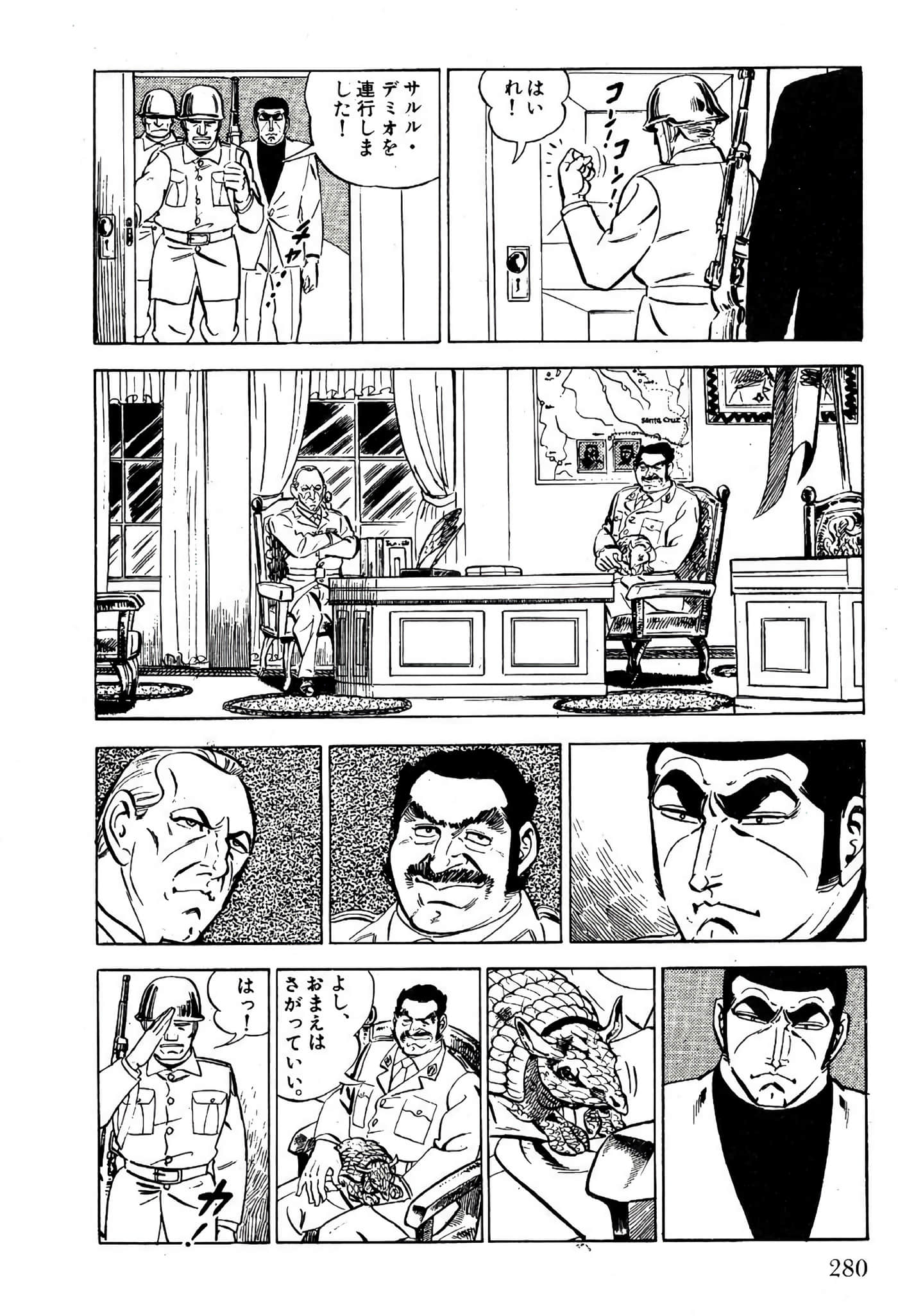 Page 282