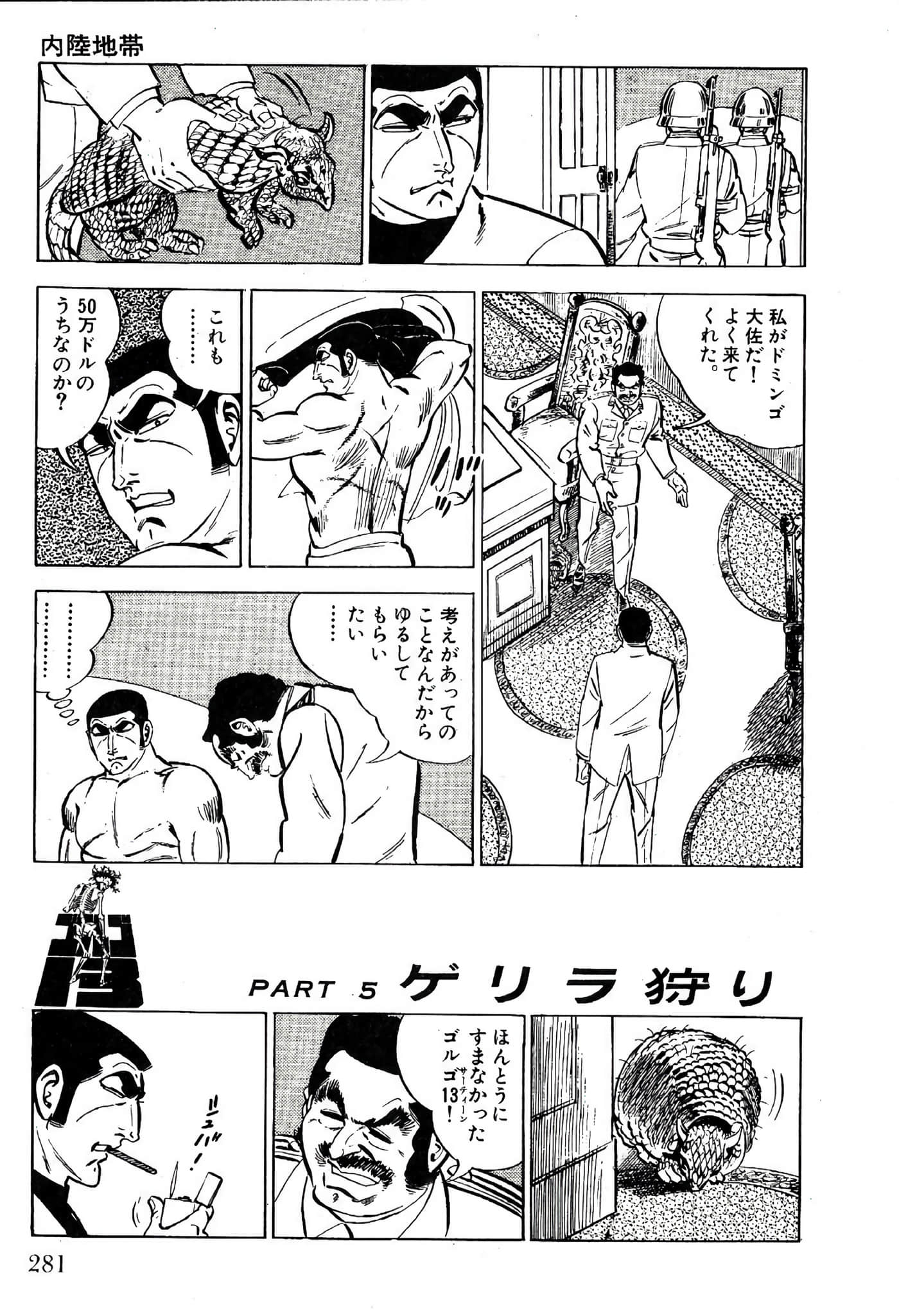 Page 283