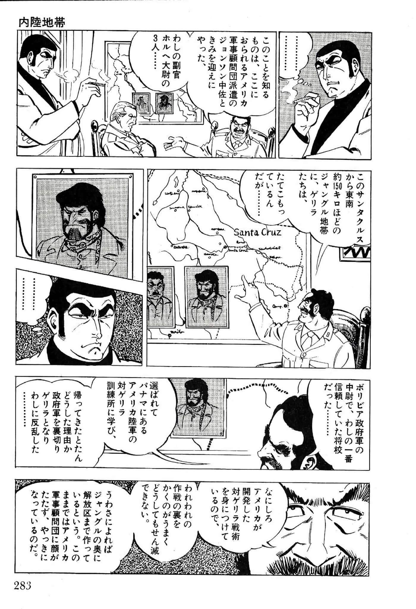 Page 285