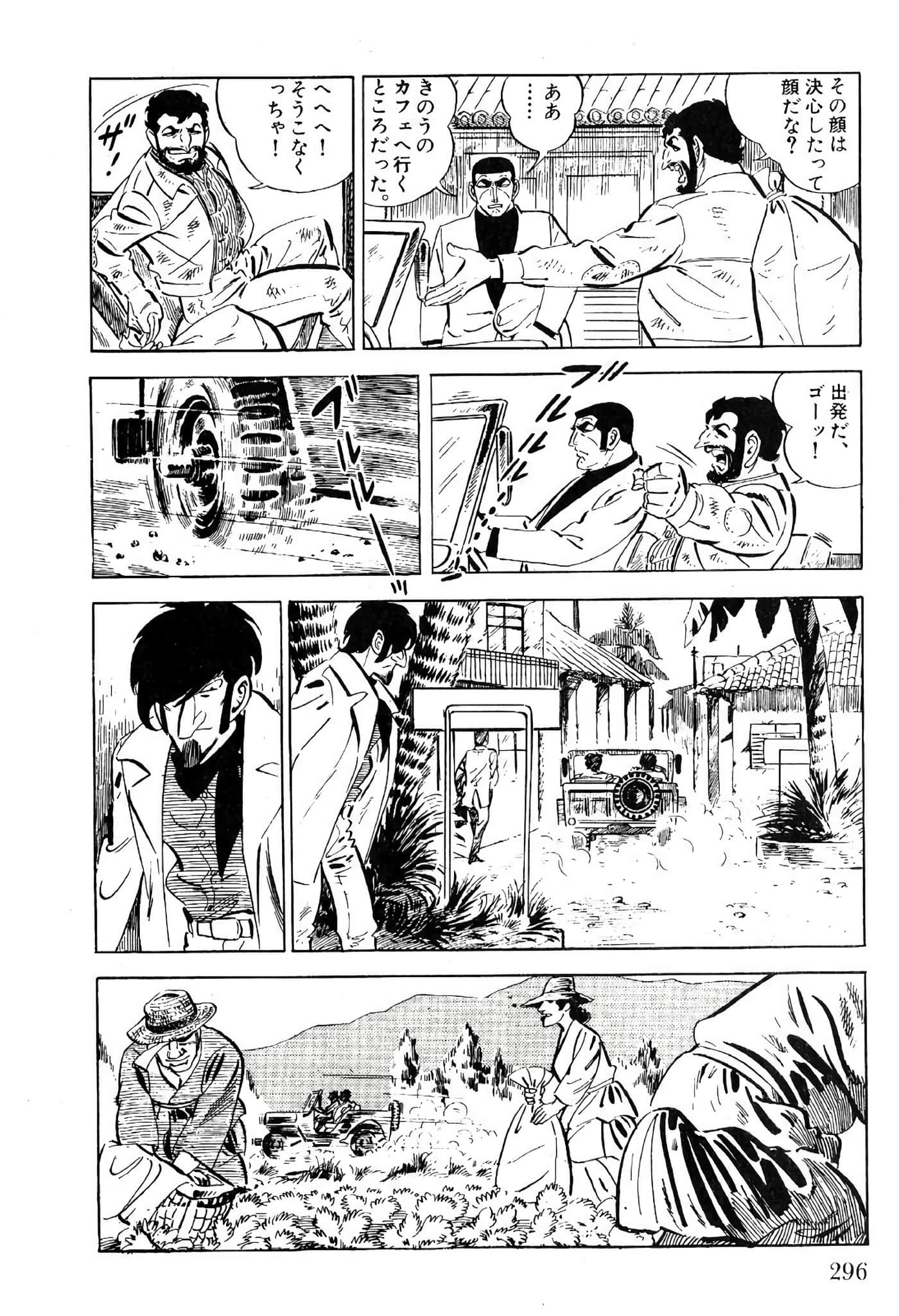 Page 298