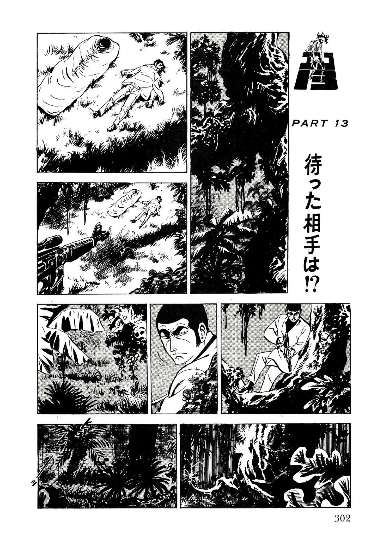 Page 304