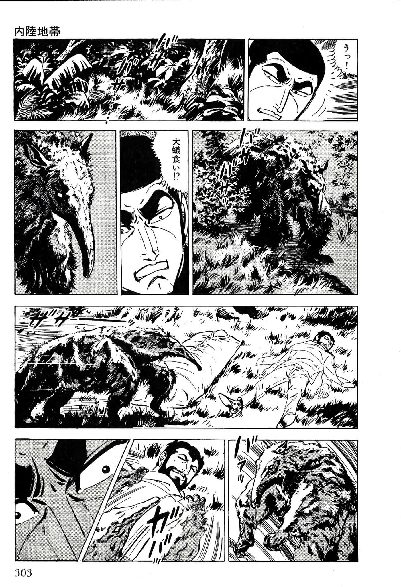 Page 305