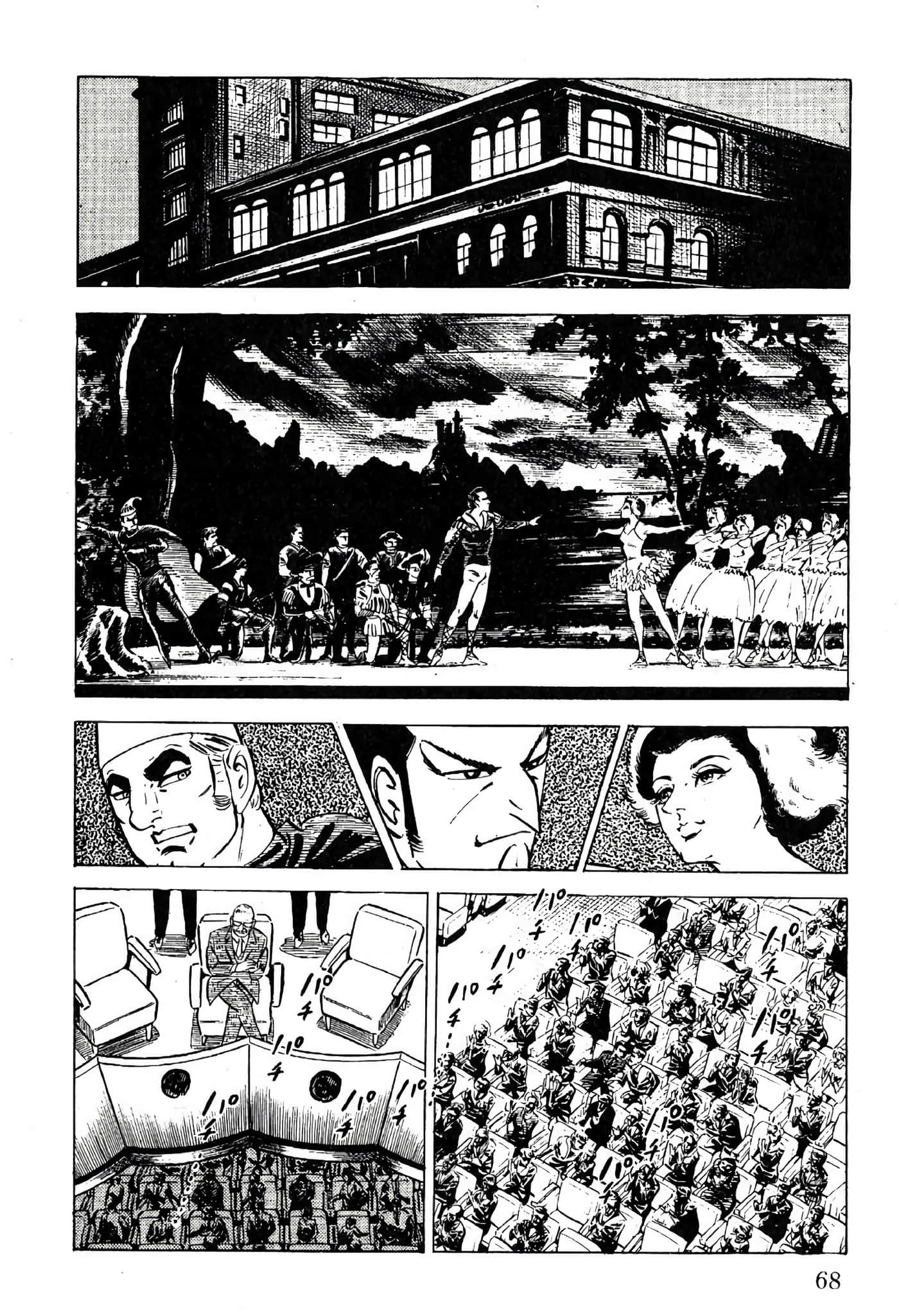 Page 70