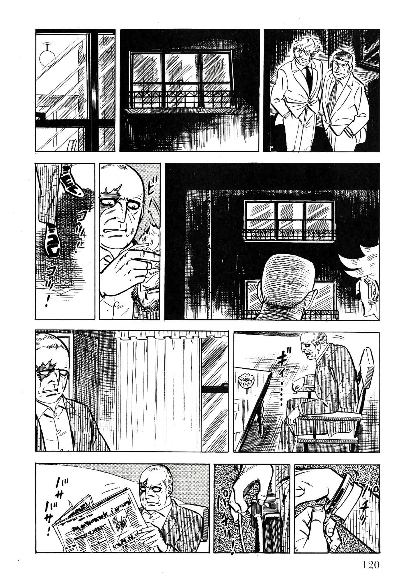 Page 122
