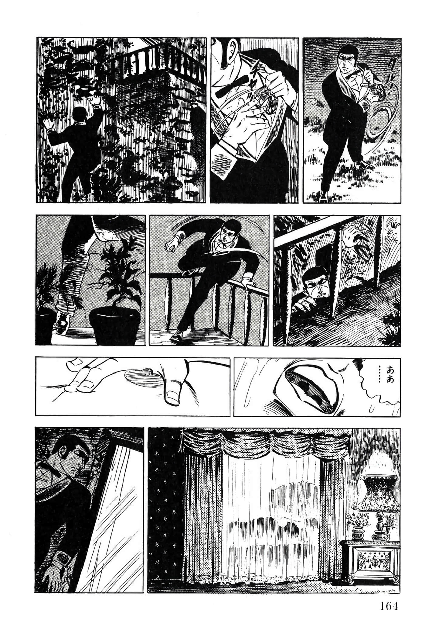 Page 166