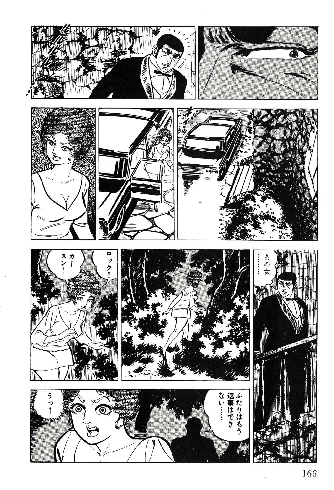 Page 168