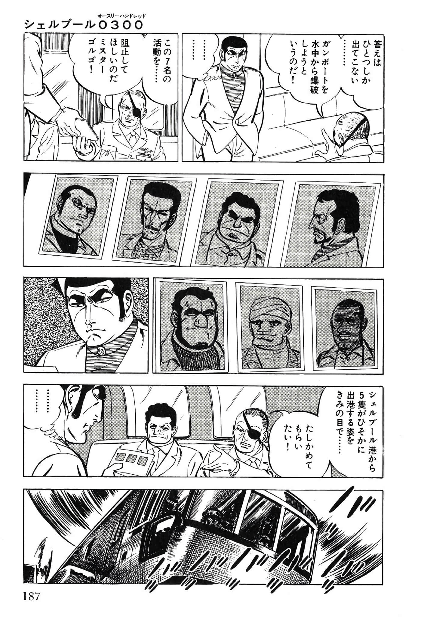 Page 189