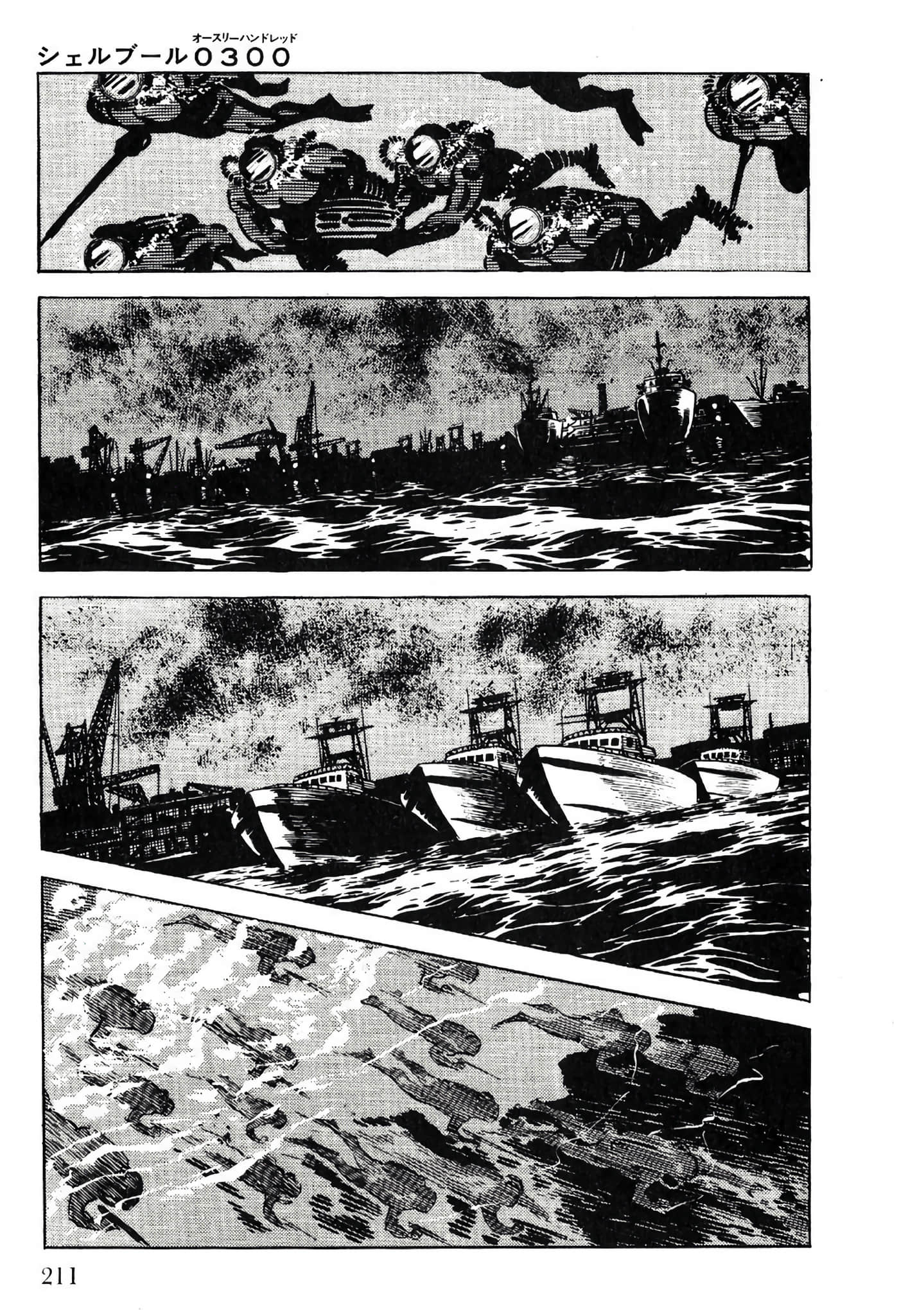Page 213