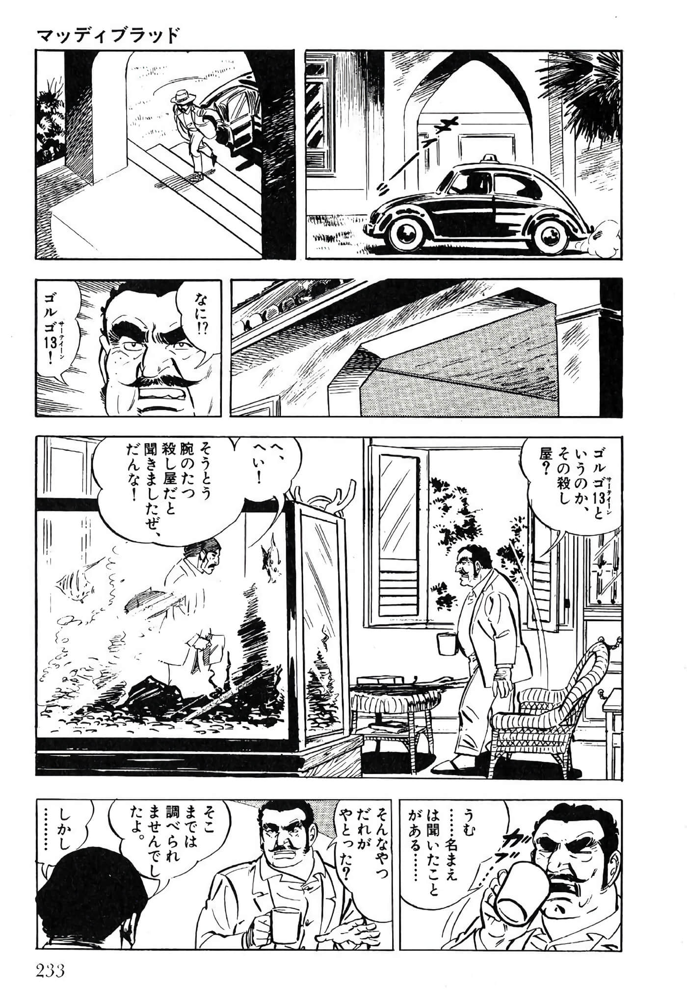 Page 235