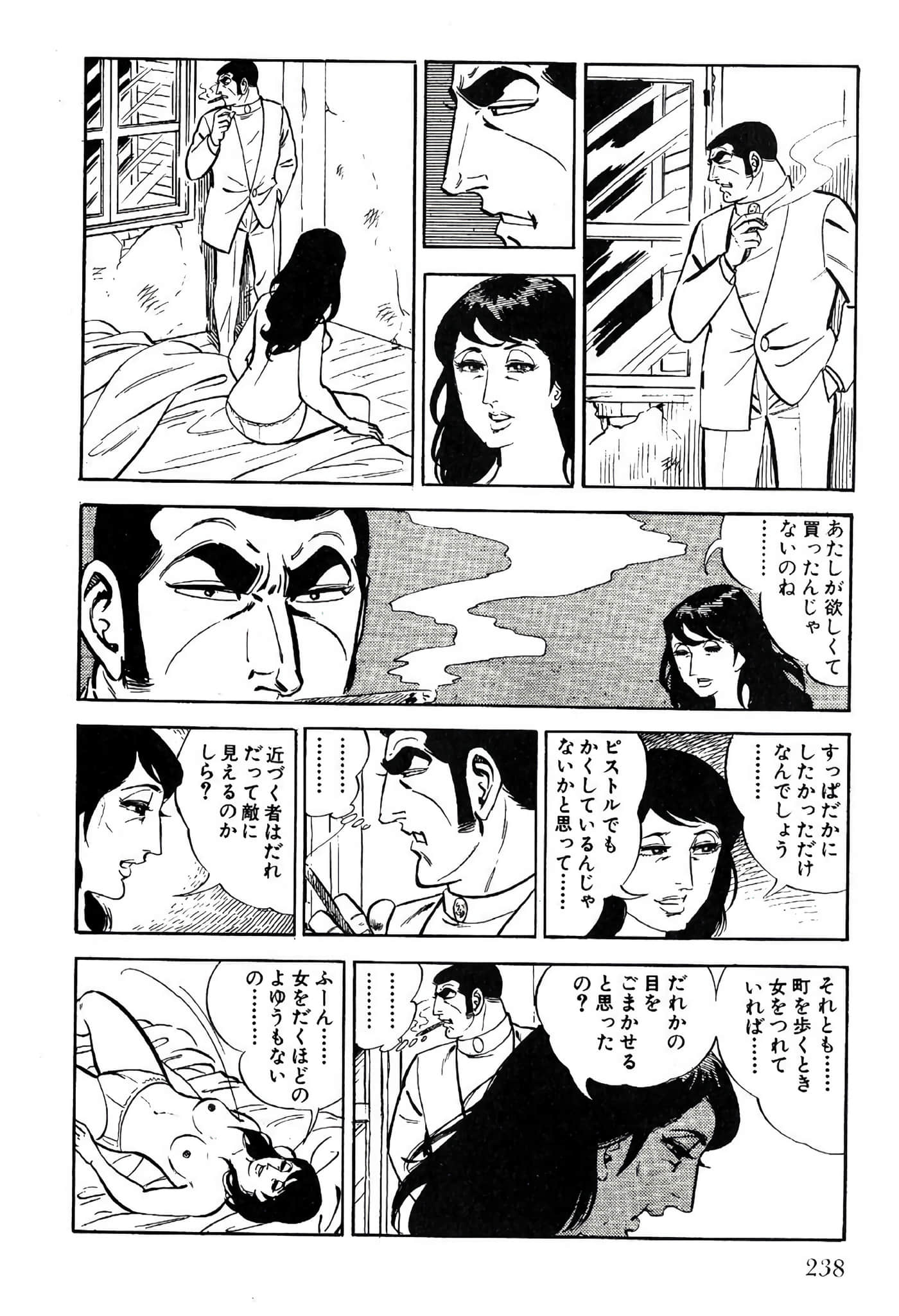 Page 240