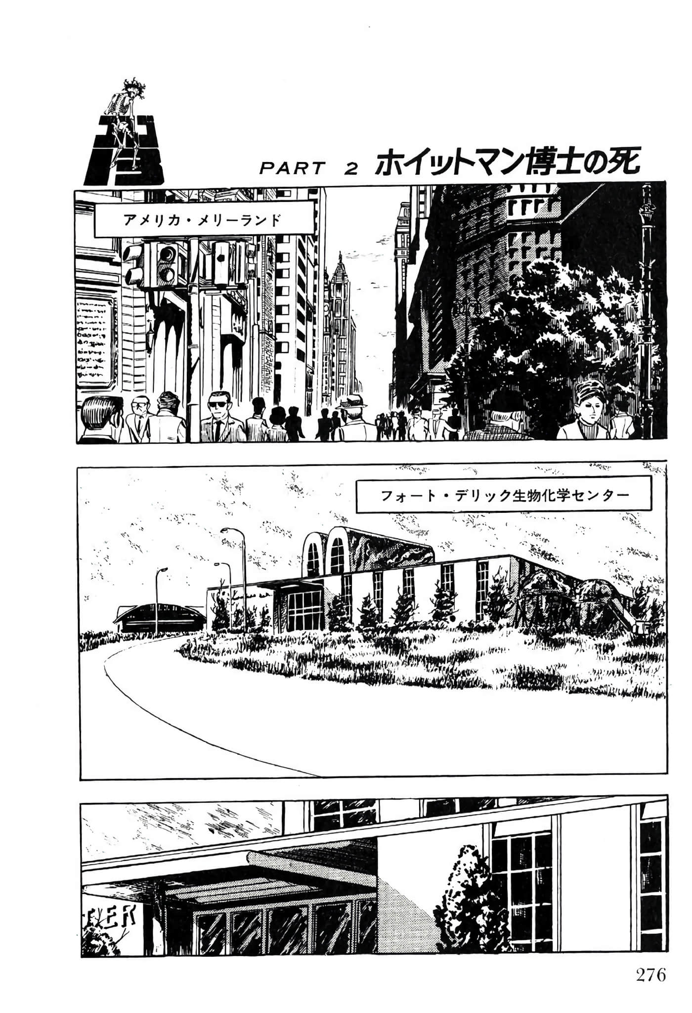 Page 278