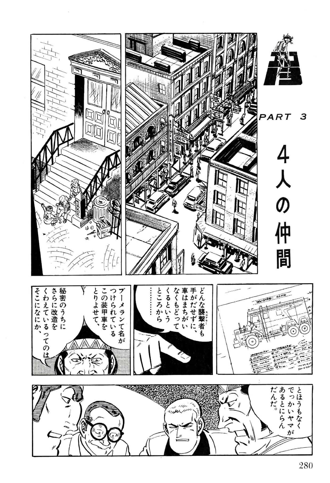 Page 282