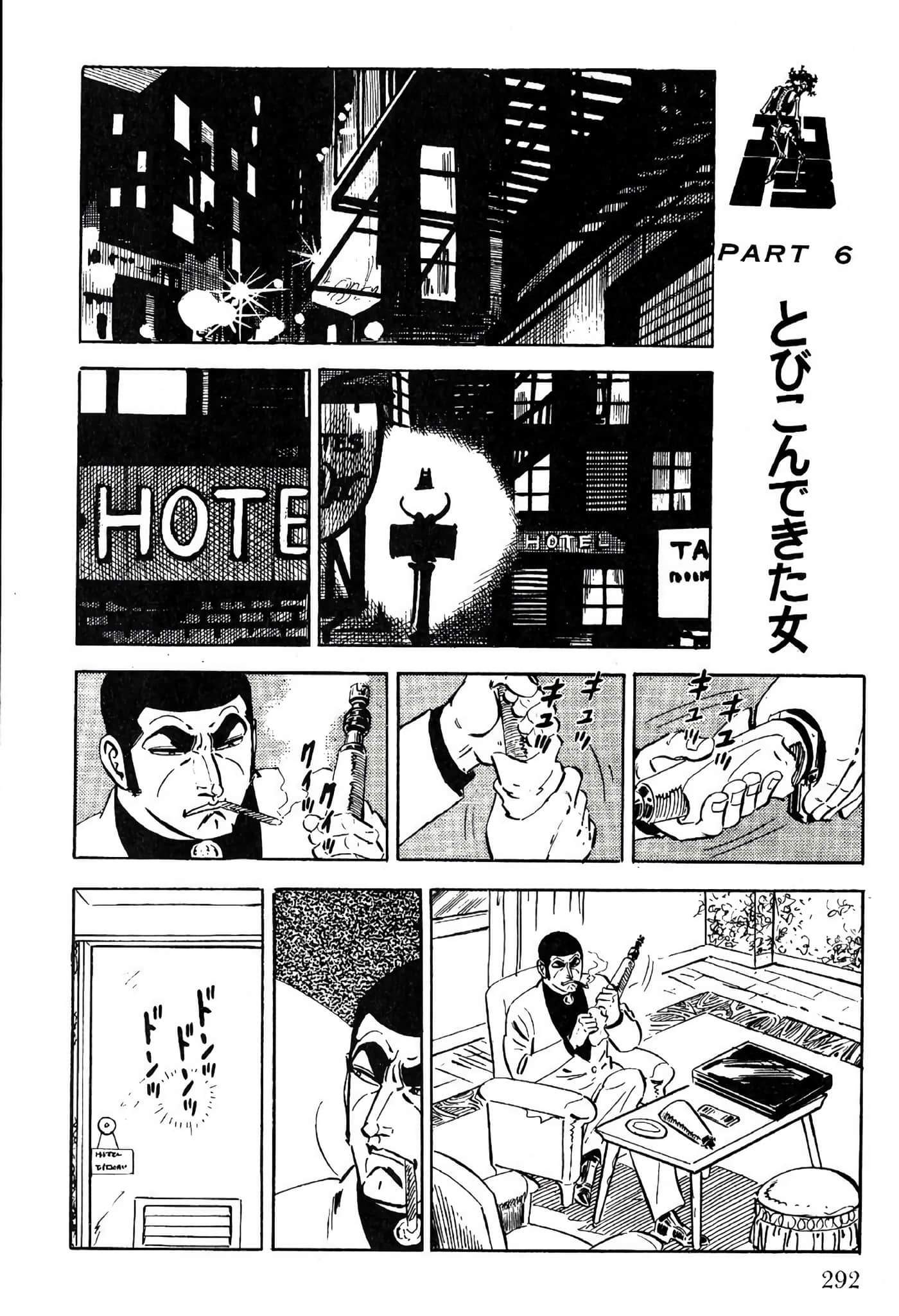 Page 294