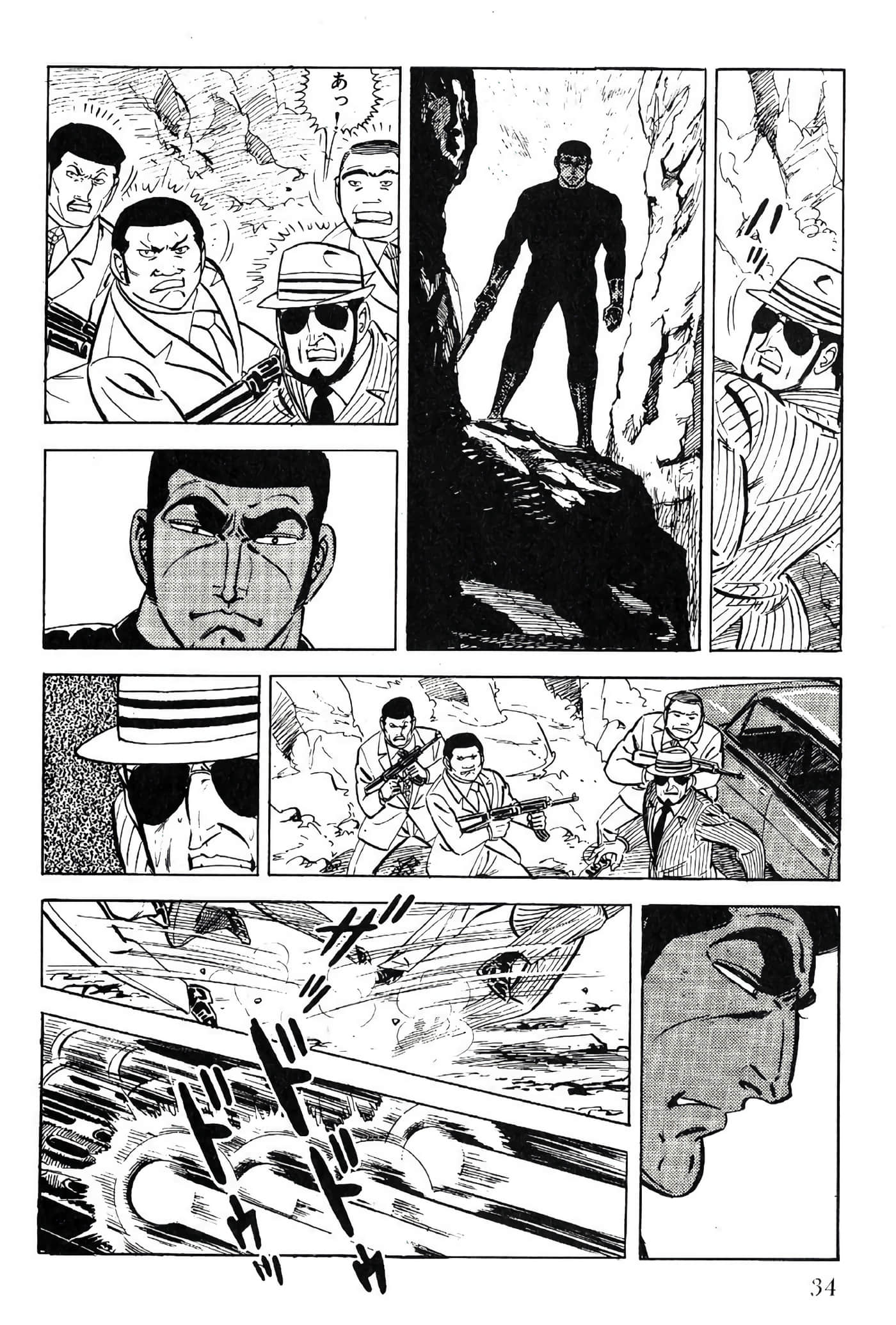 Page 34