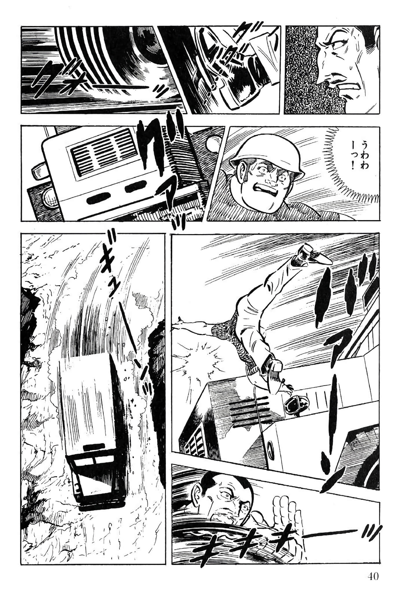 Page 40