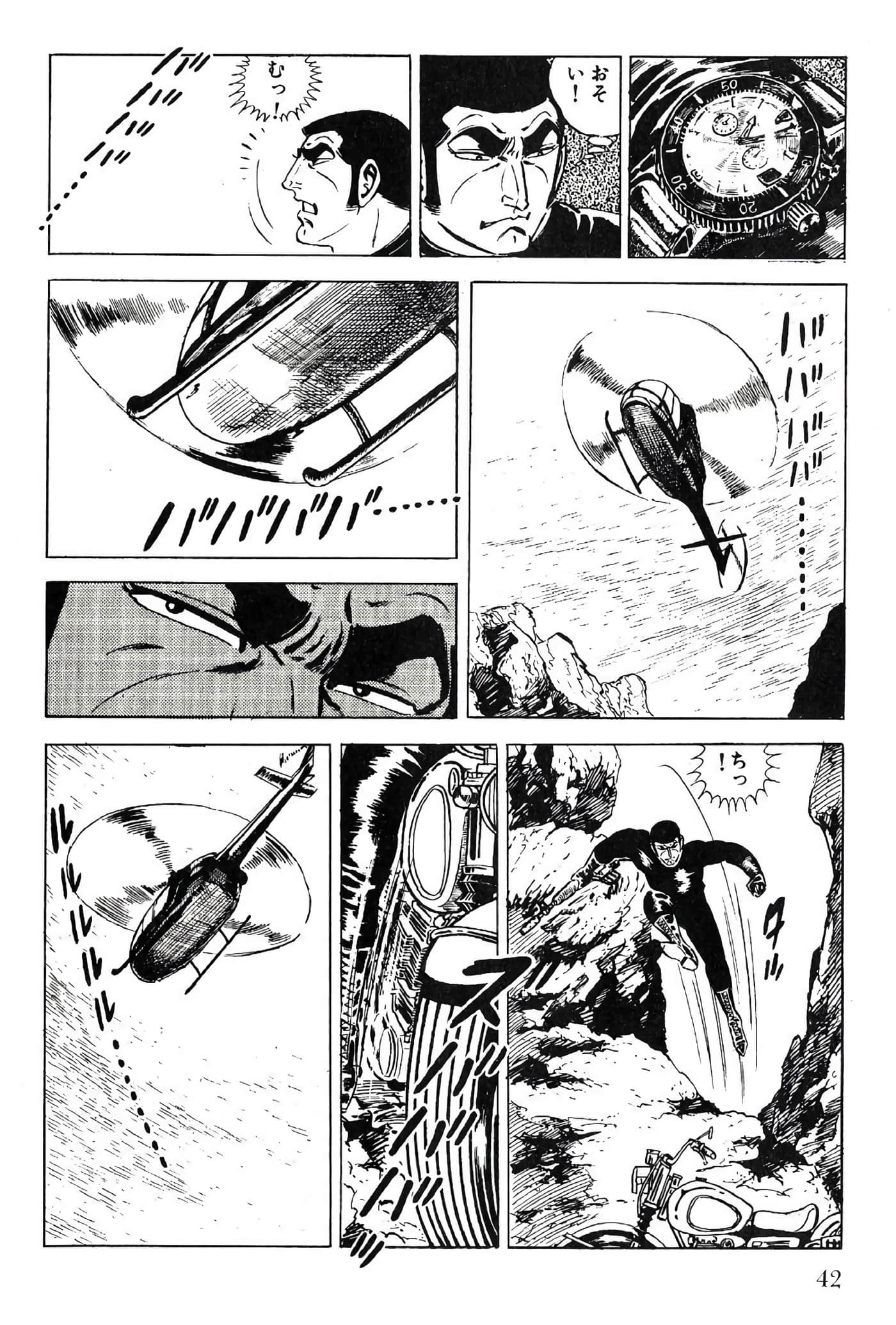 Page 42