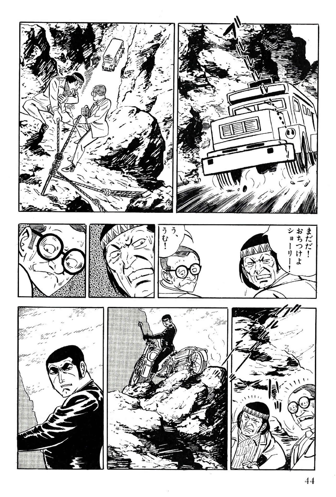 Page 44