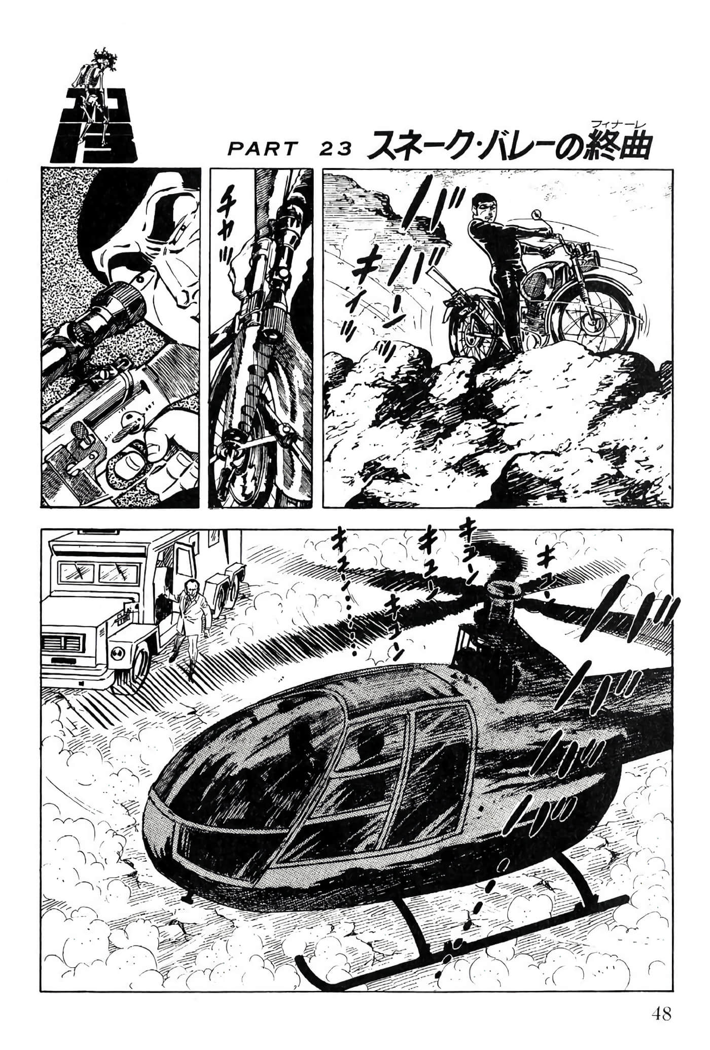 Page 48