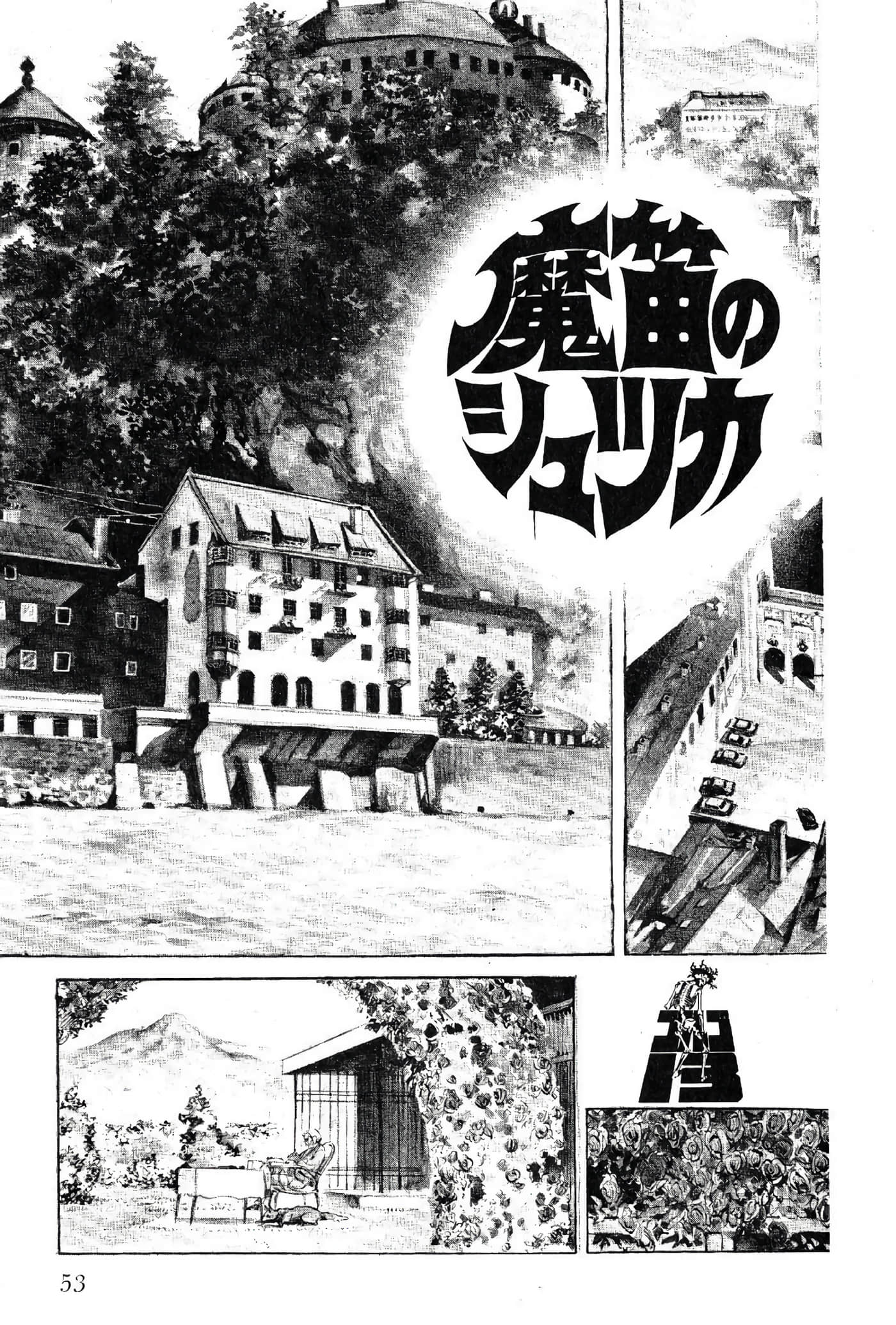 Page 53