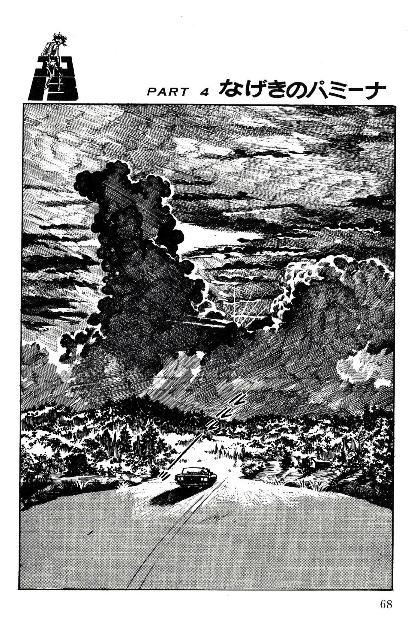 Page 68