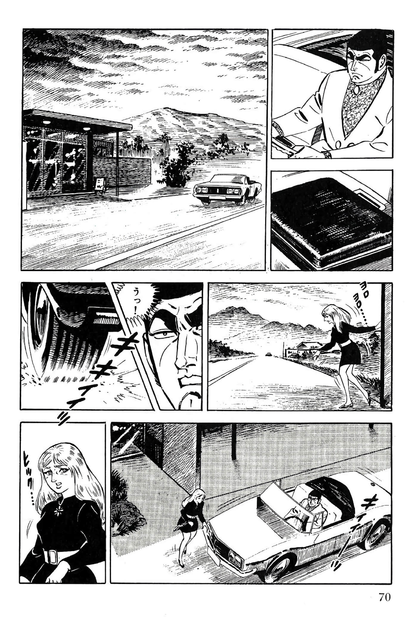Page 70