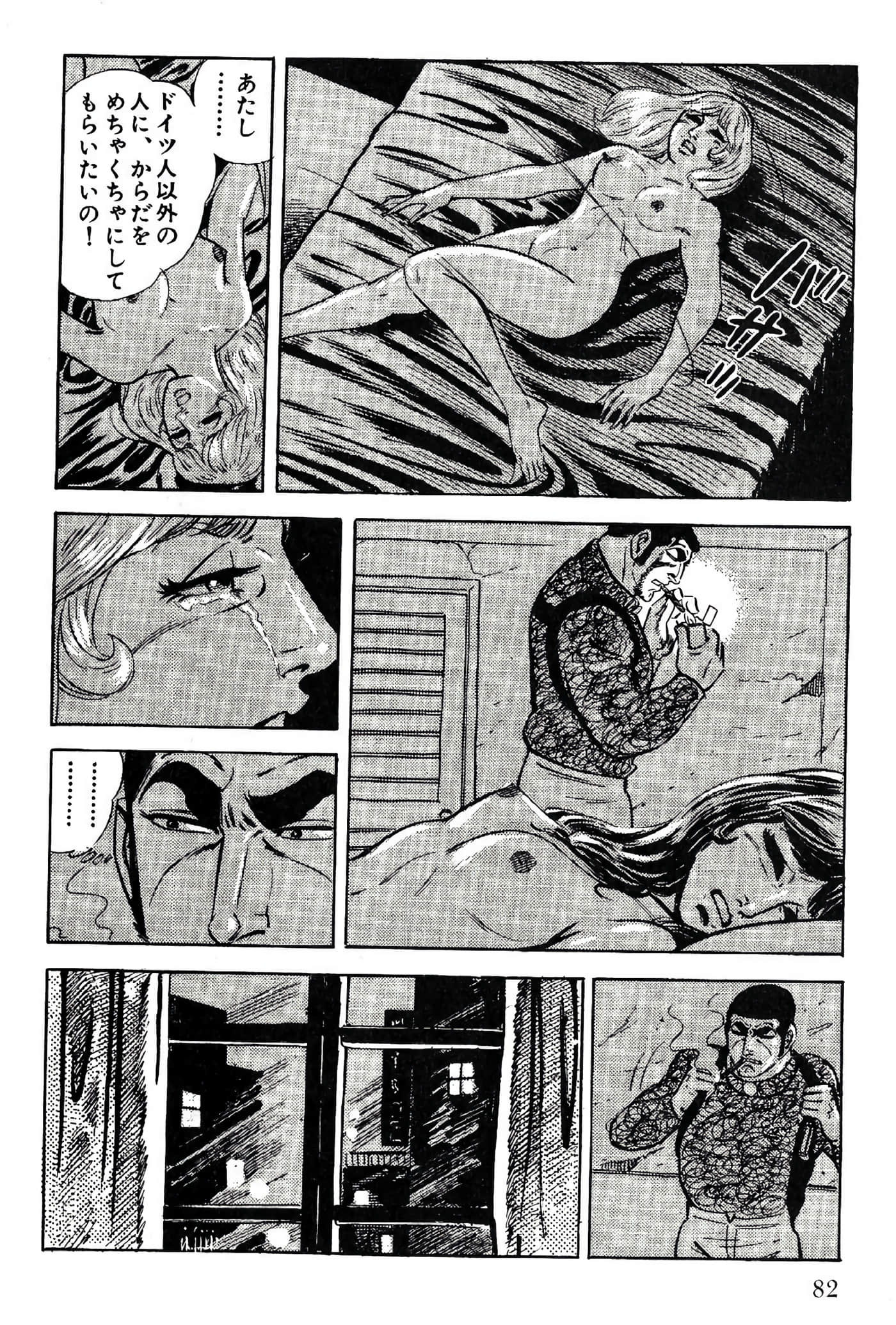 Page 82