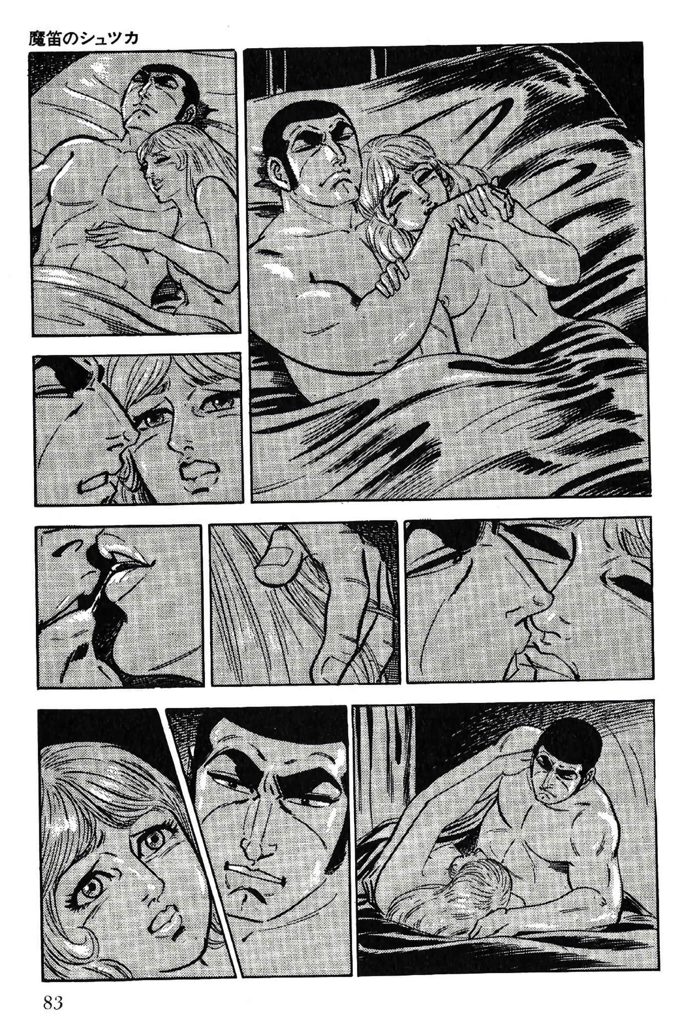 Page 83
