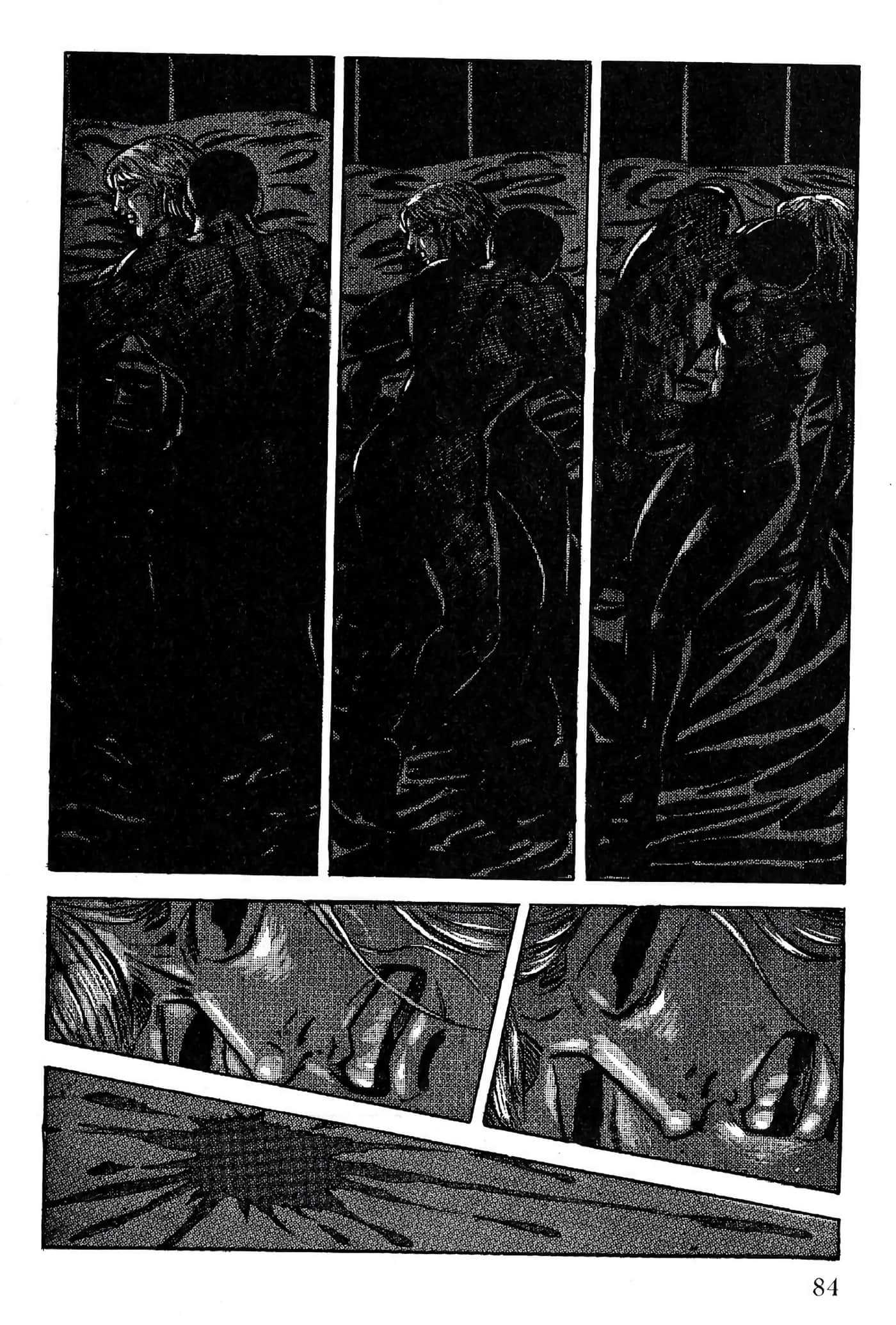 Page 84