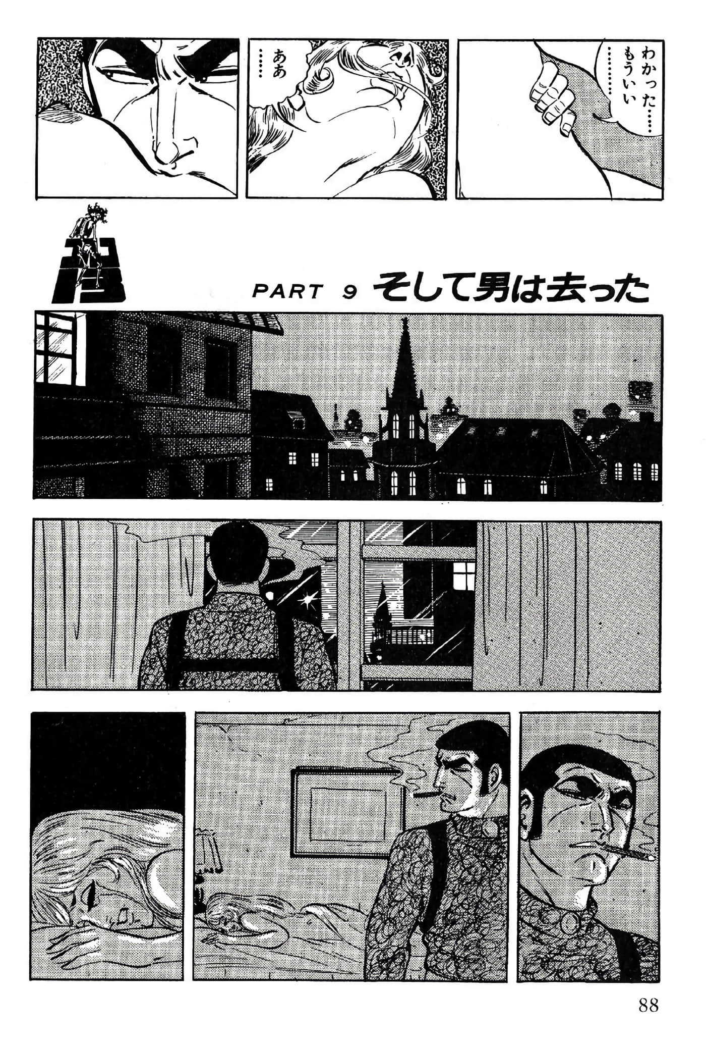 Page 88
