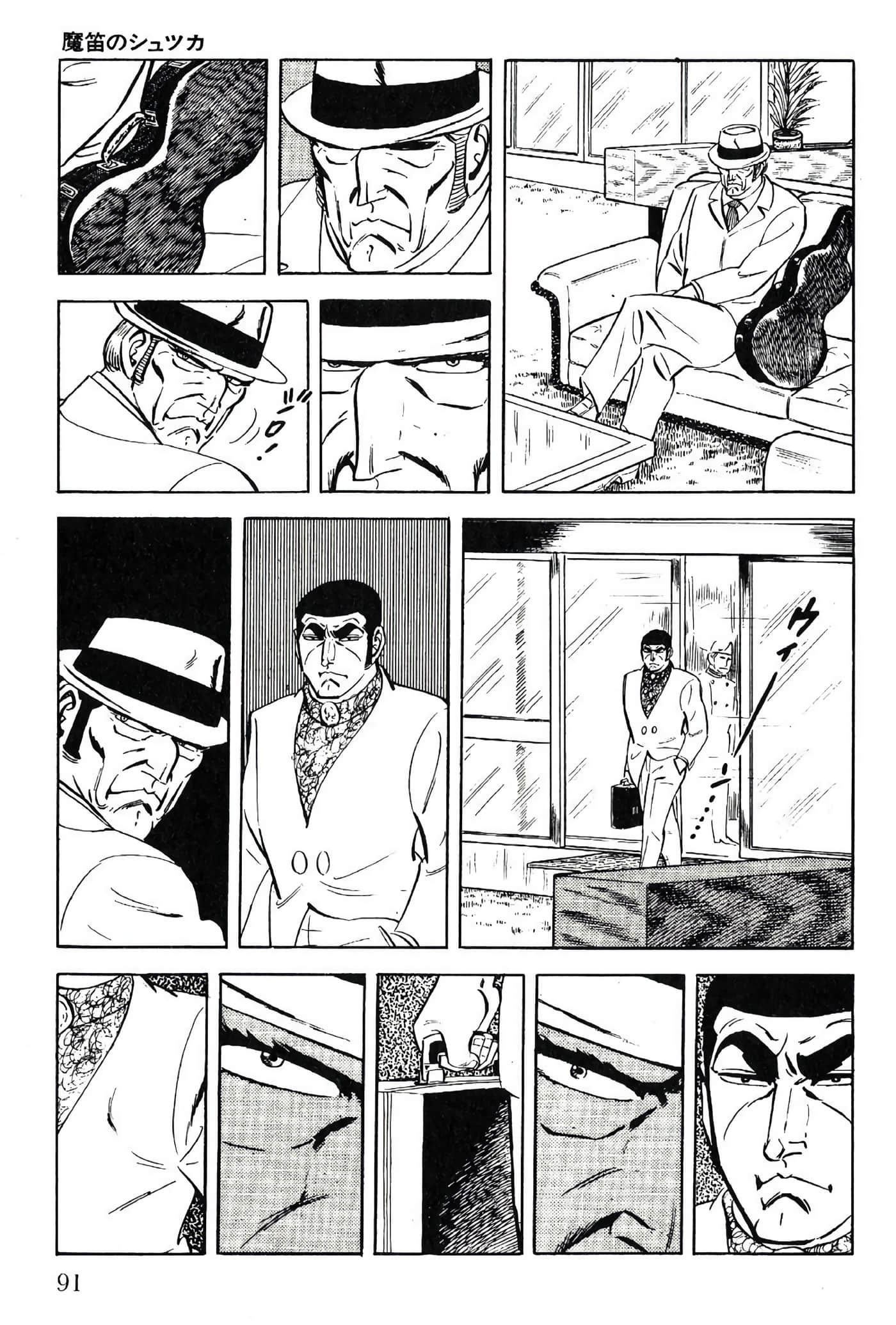 Page 91