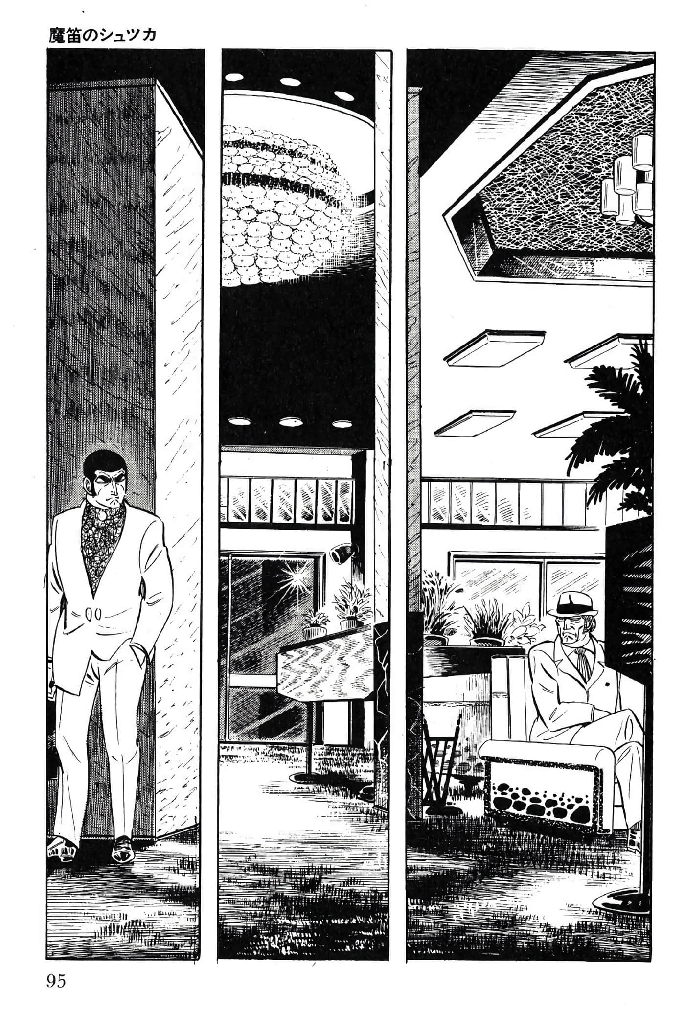 Page 95