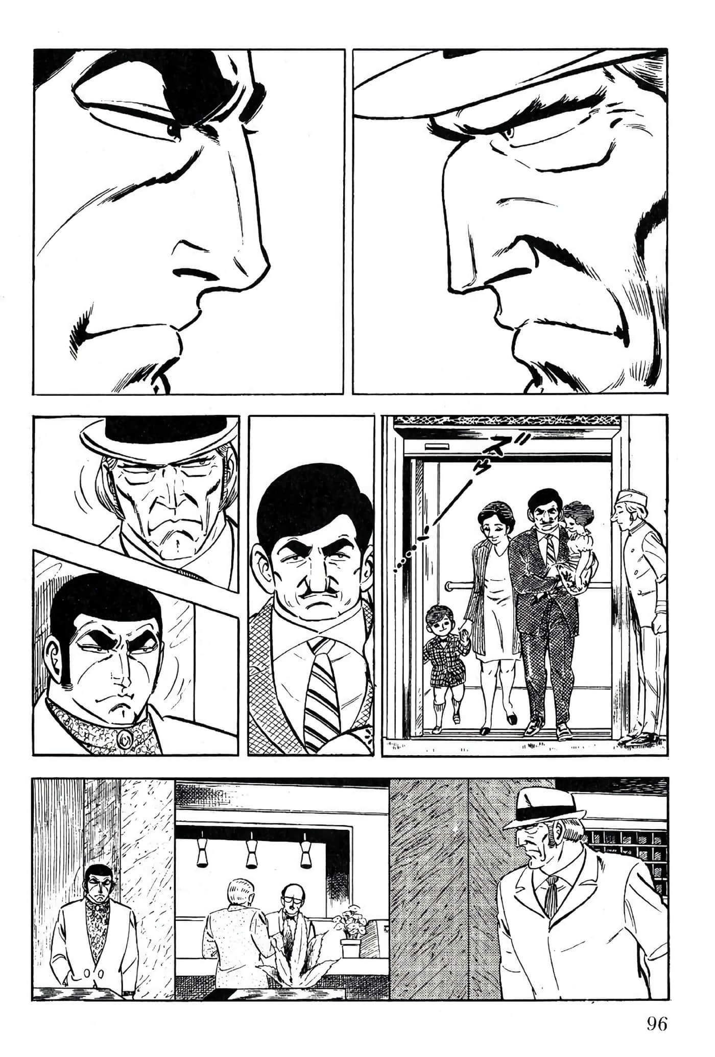 Page 96