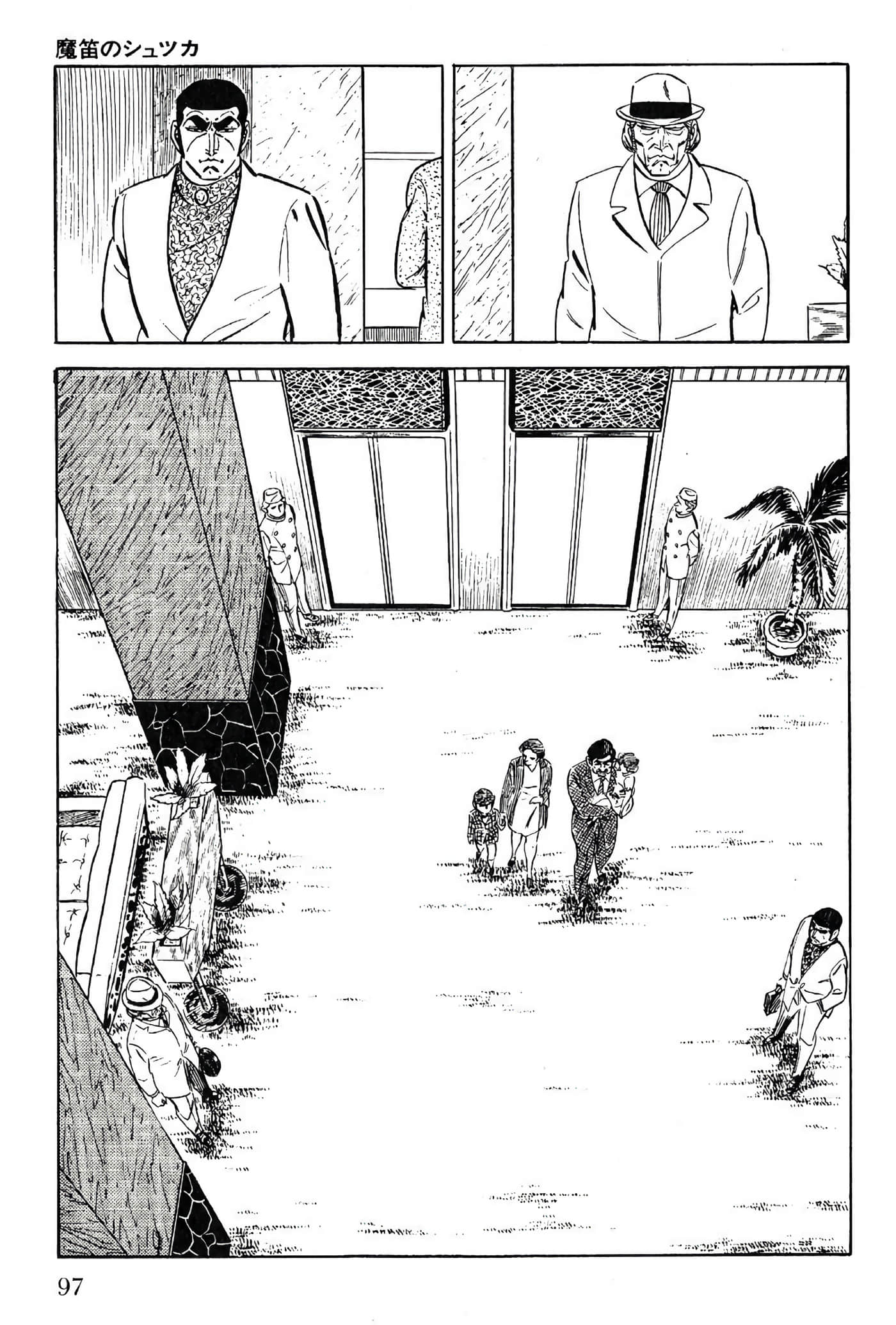 Page 97