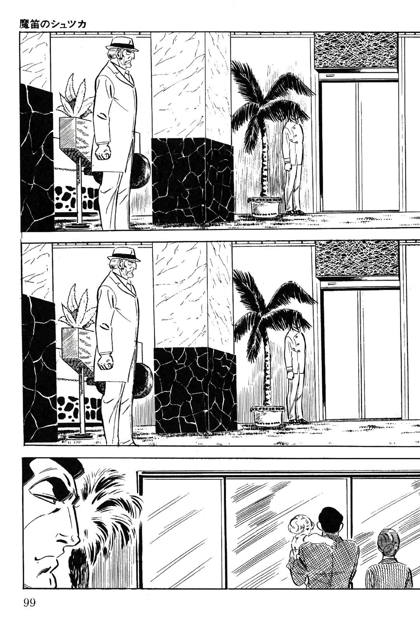 Page 99