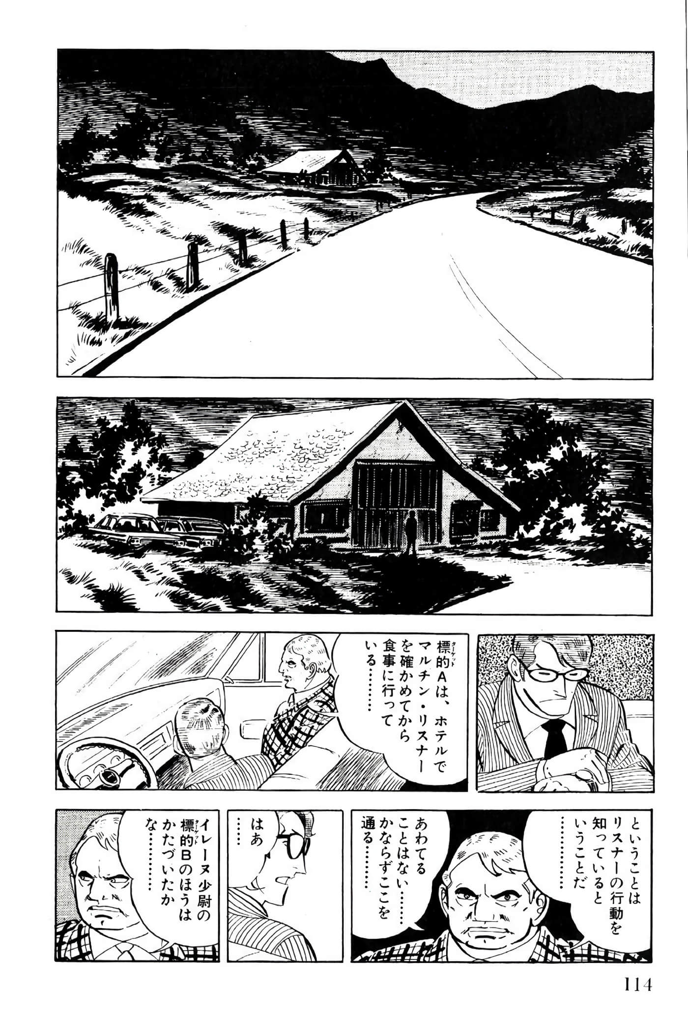 Page 114