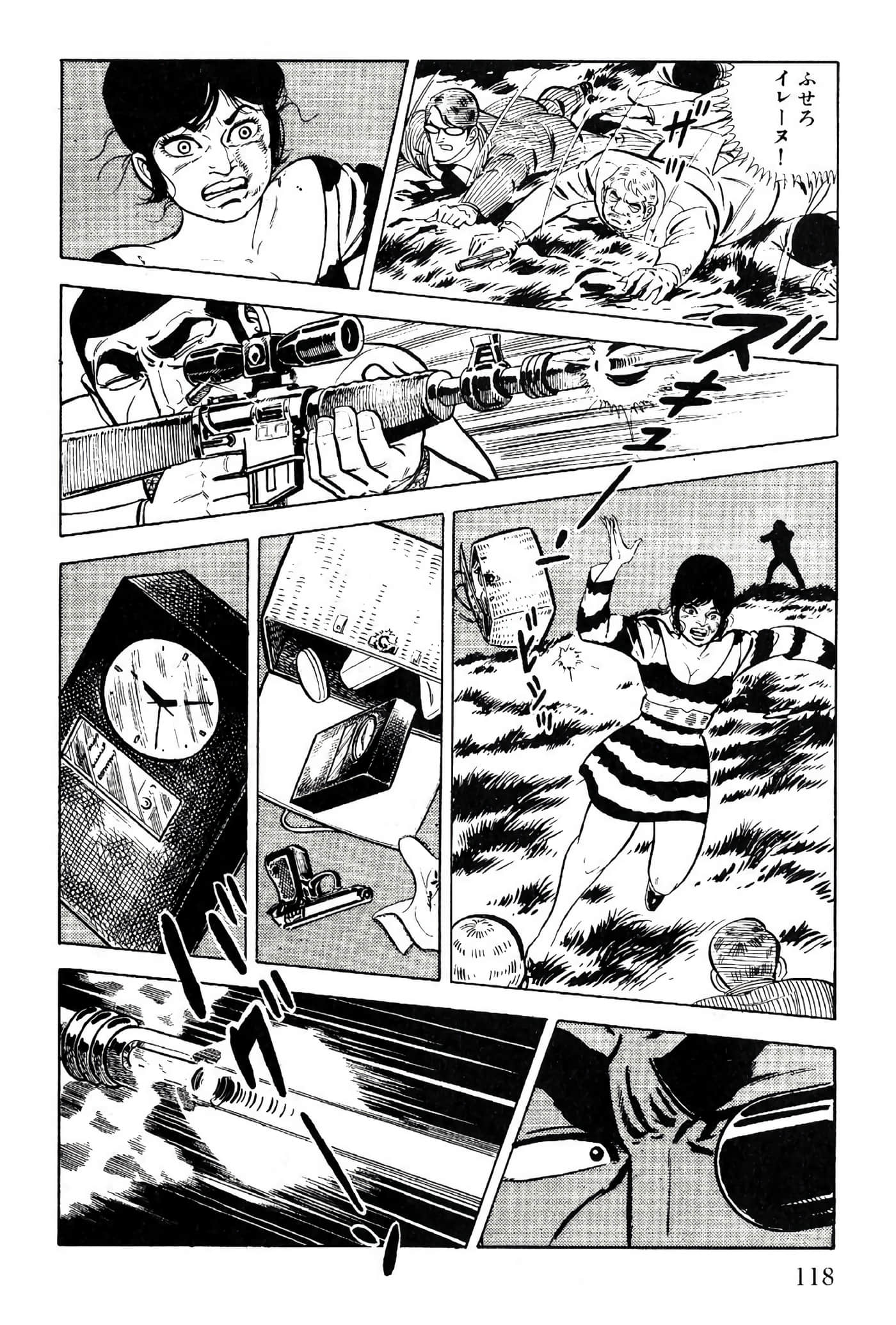Page 118