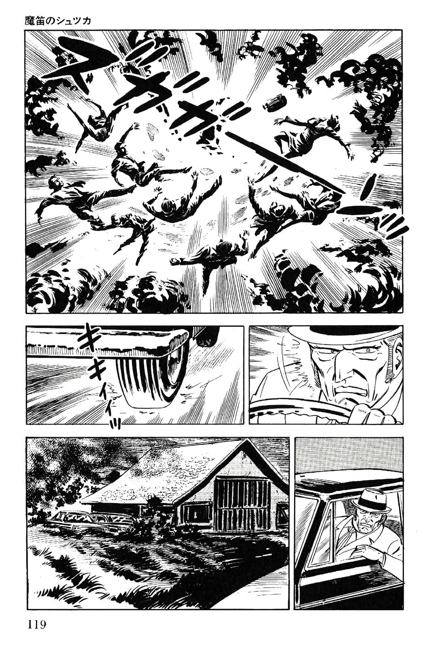 Page 119