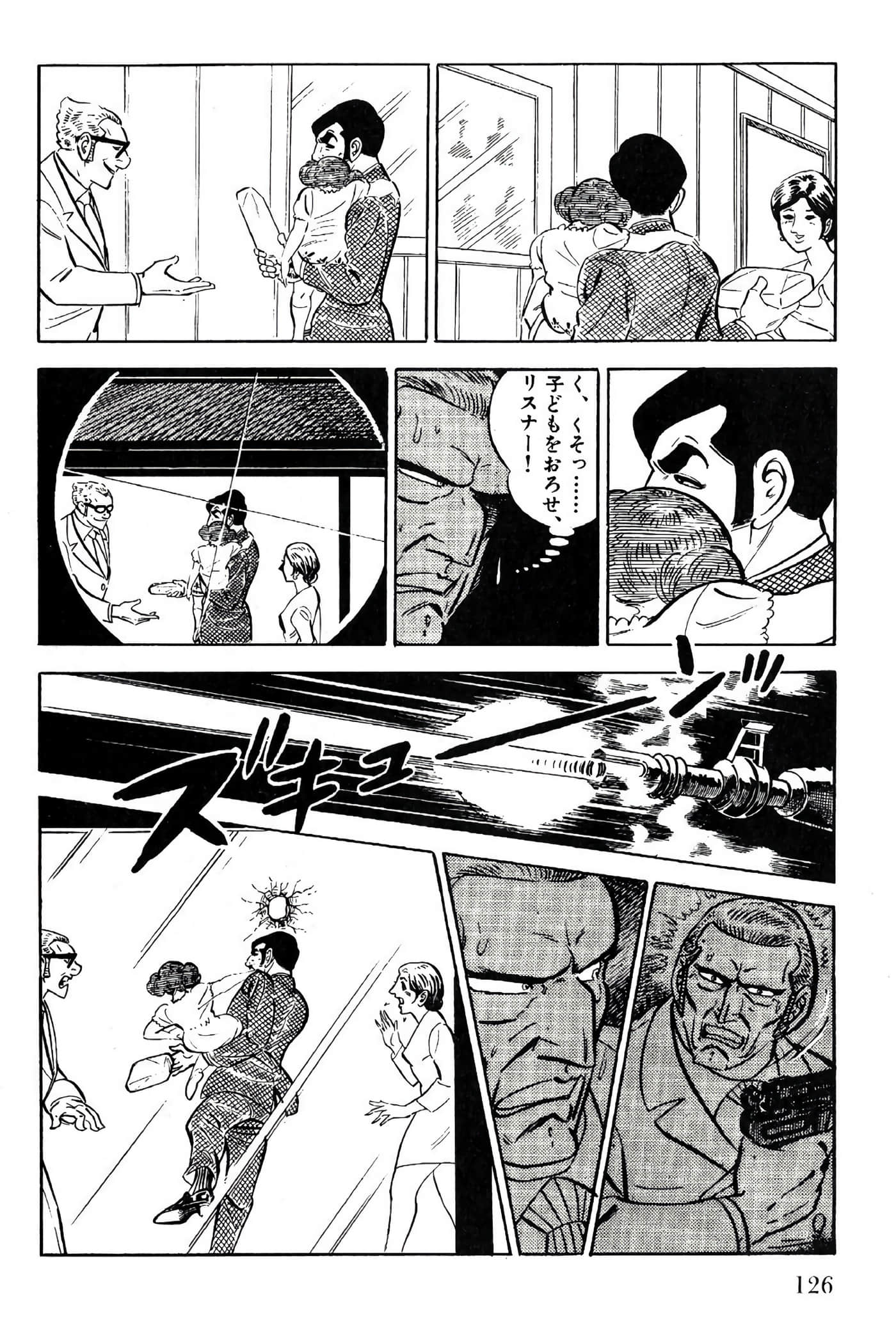Page 126