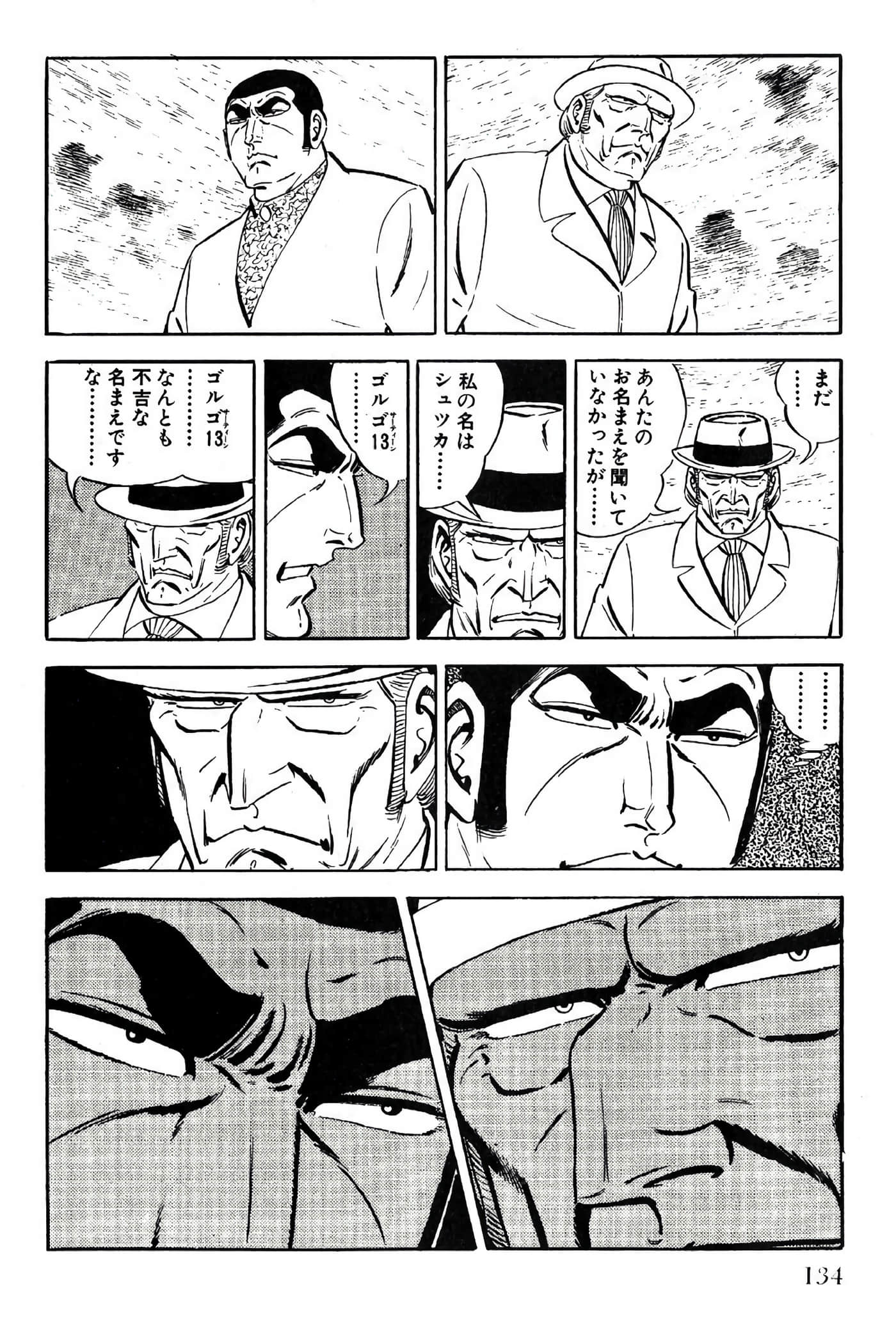 Page 134