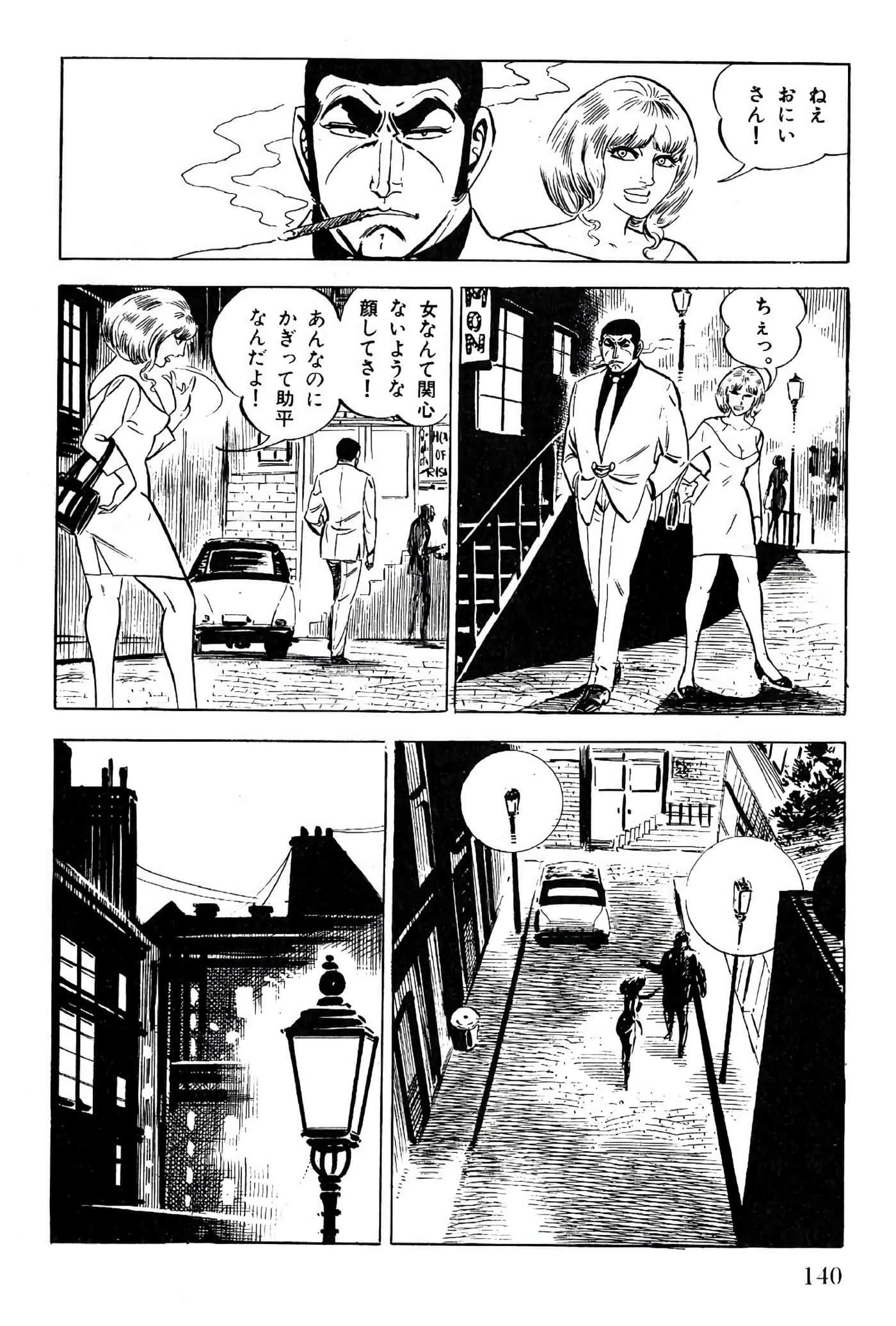 Page 140
