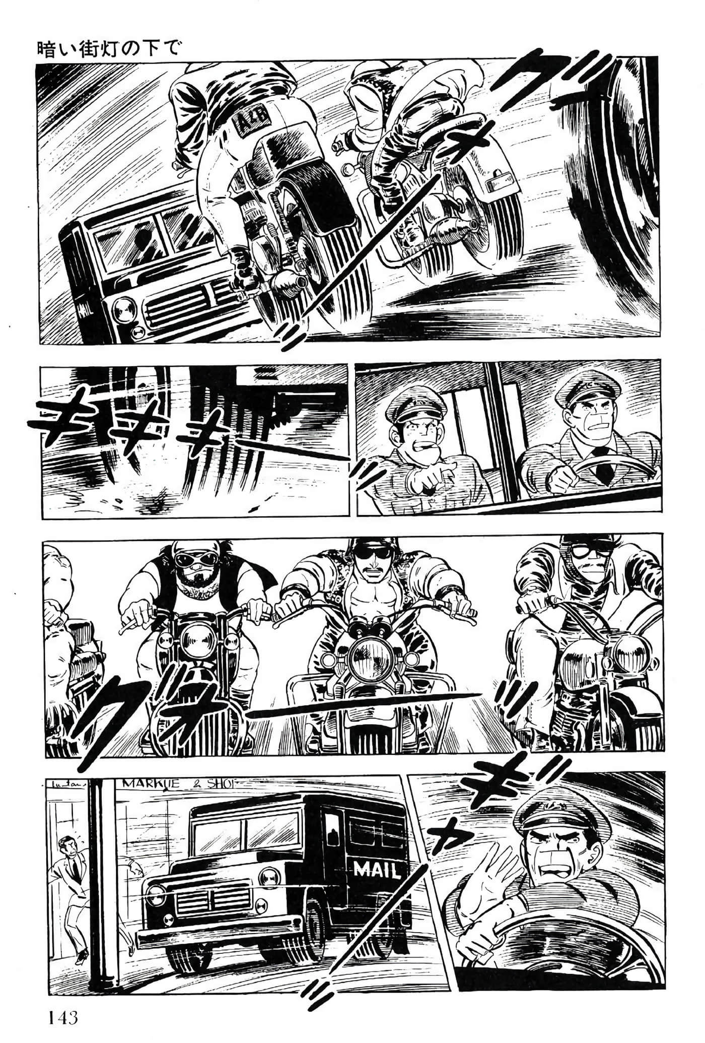 Page 143