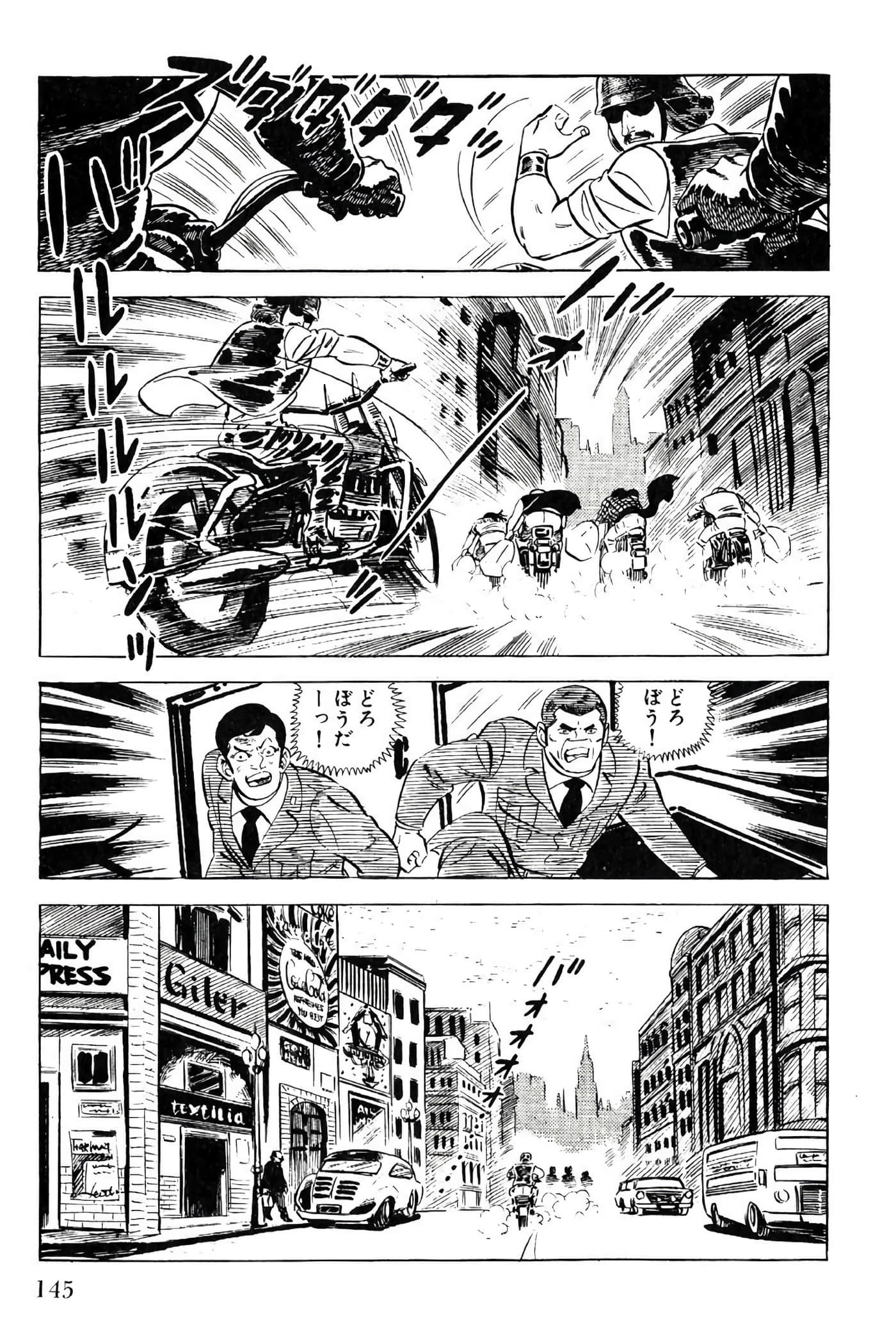 Page 145