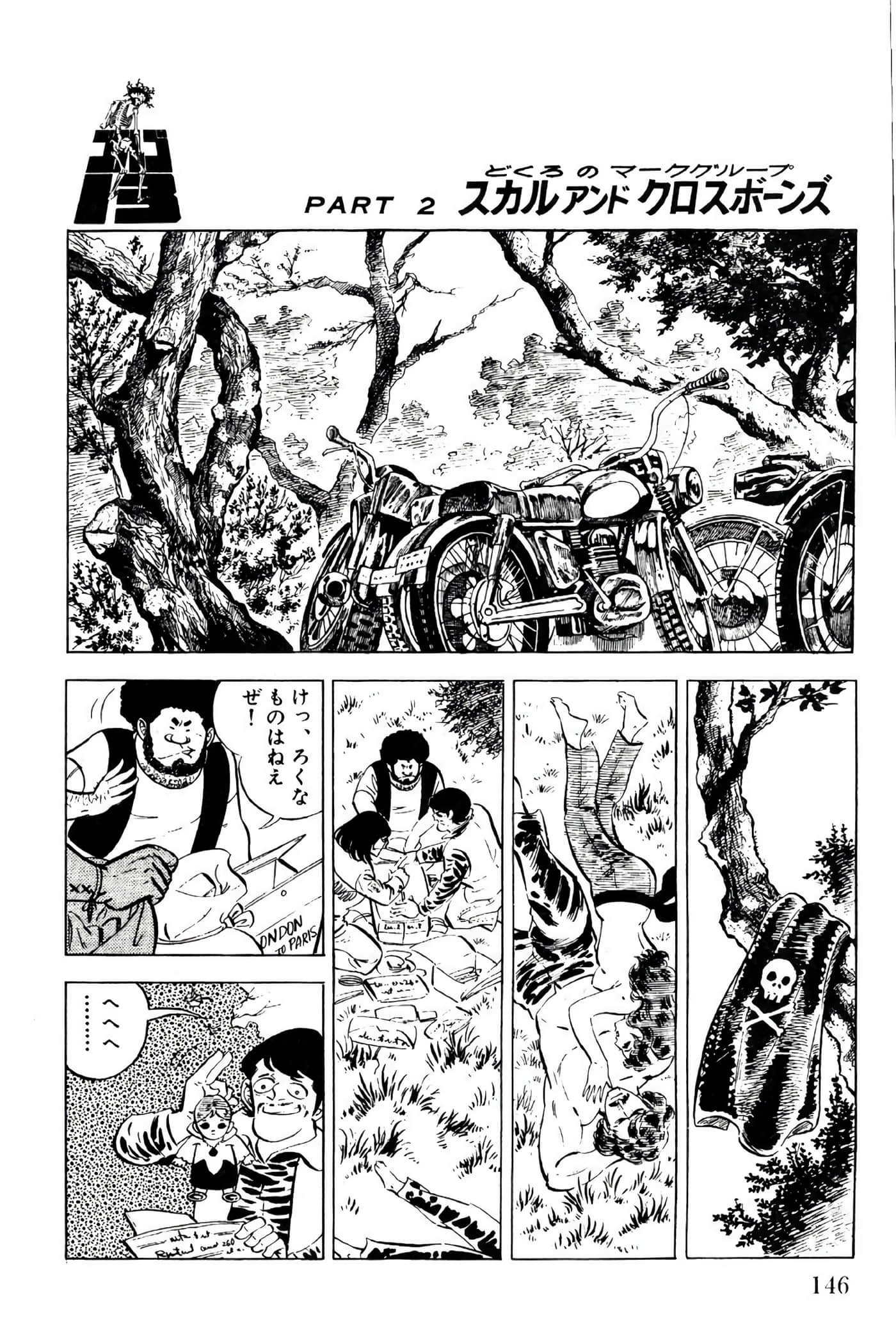 Page 146